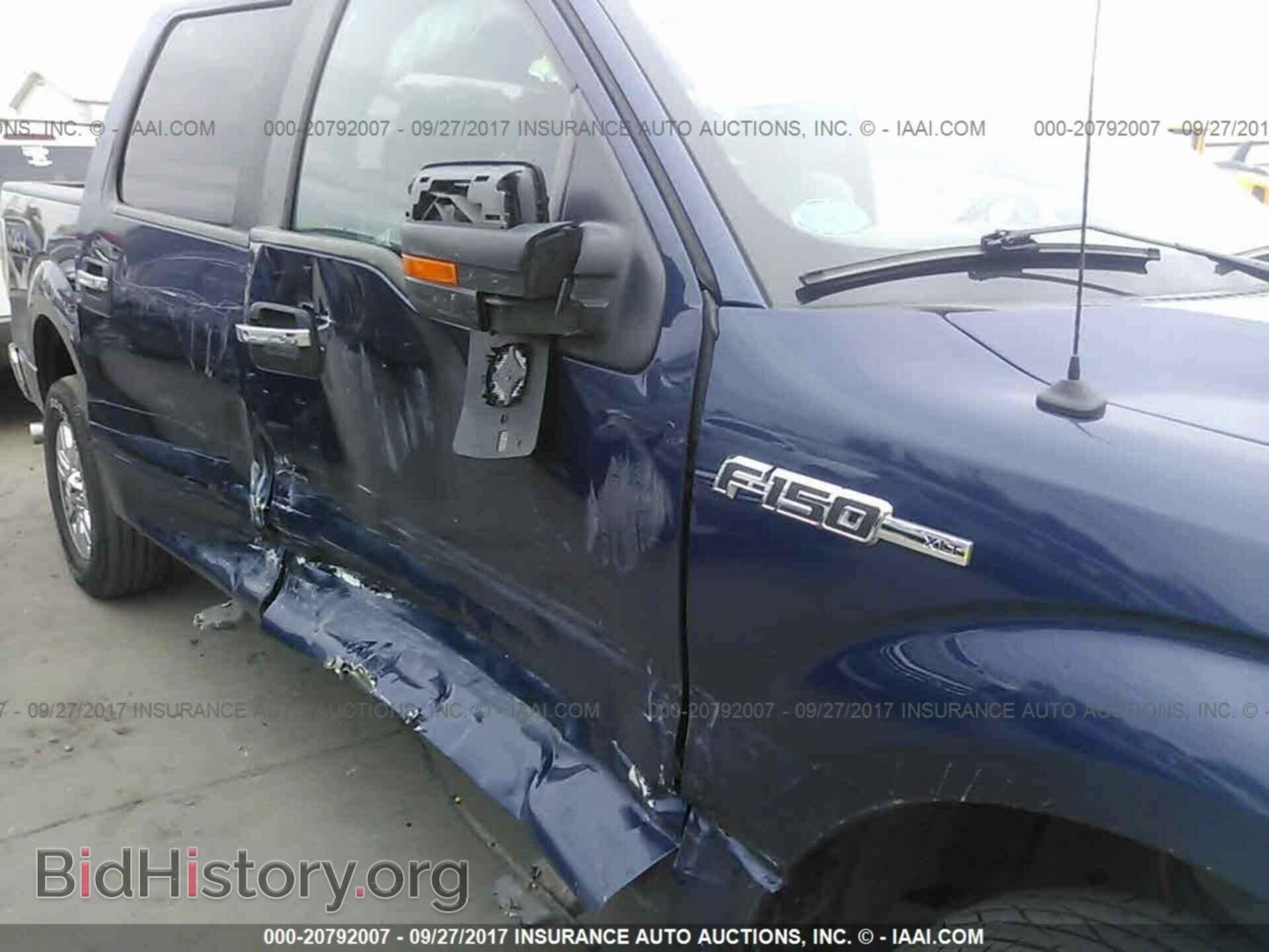 2011 Ford F150 - VIN: 1FTFW1EF4BFC76841 - Фото 5