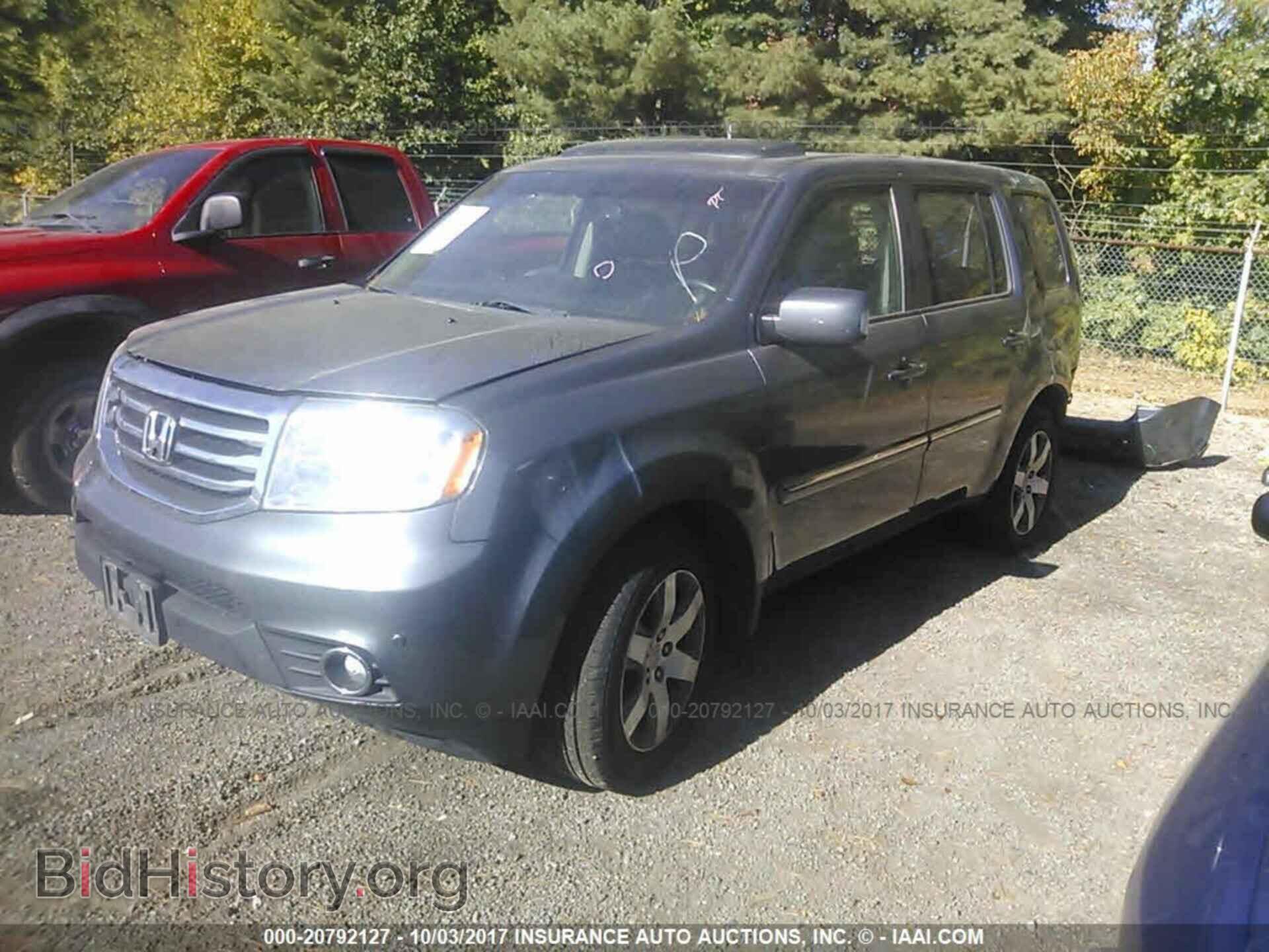 2013 Honda Pilot - VIN: 5FNYF4H96DB064482 - Photo 2