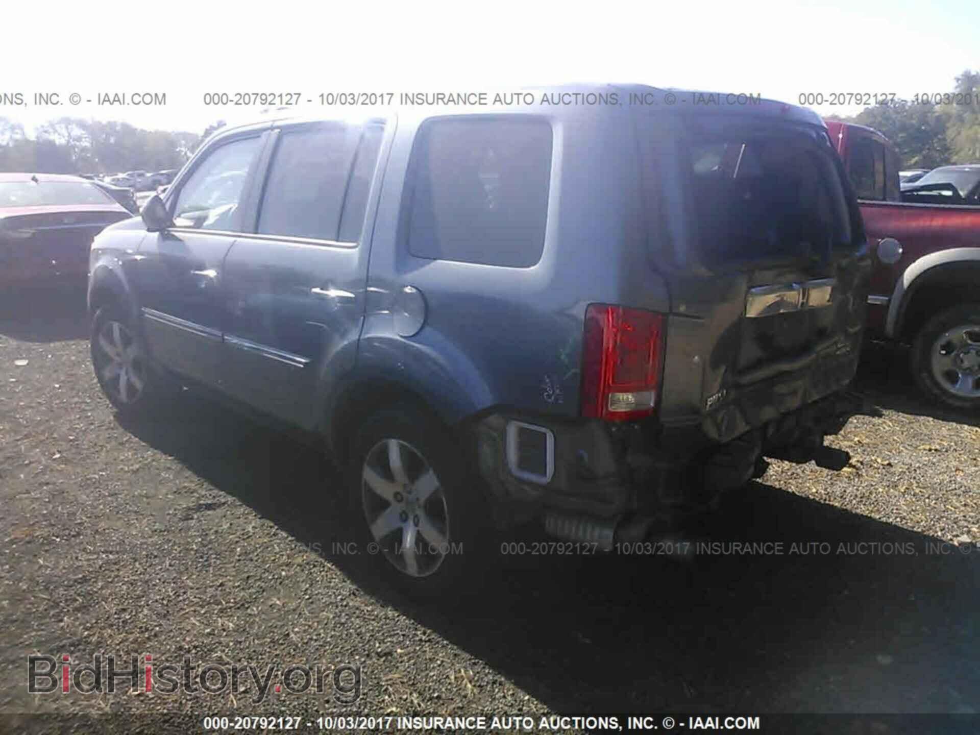 2013 Honda Pilot - VIN: 5FNYF4H96DB064482 - Photo 3