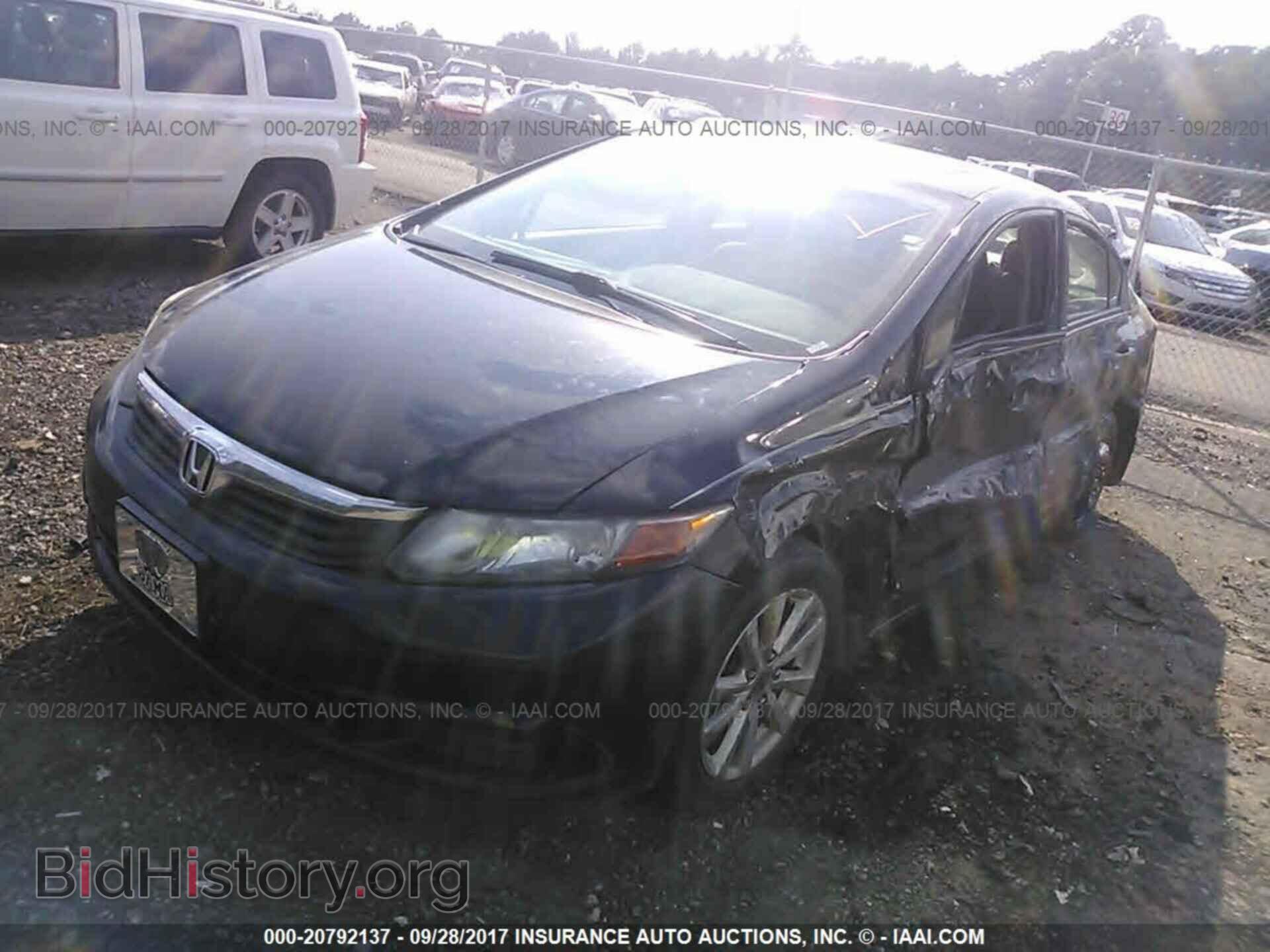 2012 Honda Civic - VIN: 19XFB2F8XCE025738 - Фото 2