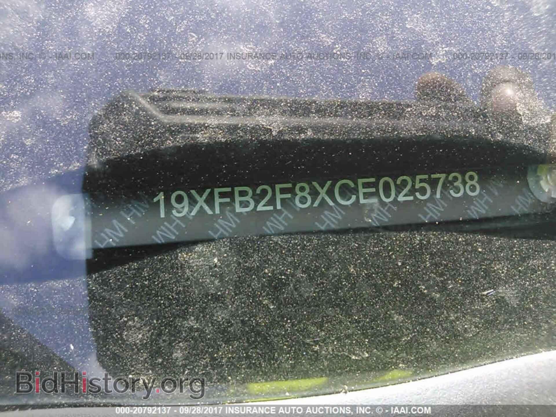 2012 Honda Civic - VIN: 19XFB2F8XCE025738 - Фото 9