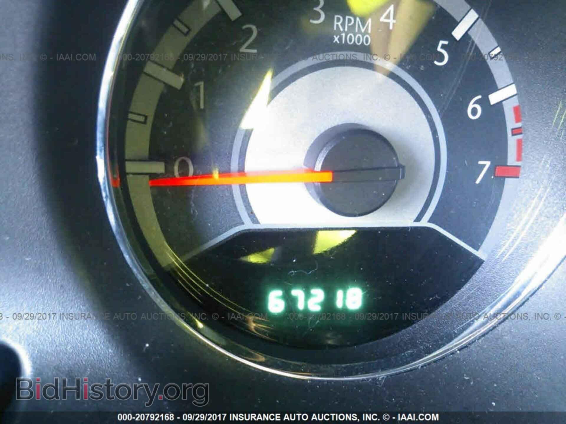 2013 Chrysler 200 - VIN: 1C3CCBCB2DN767262 - Фото 7
