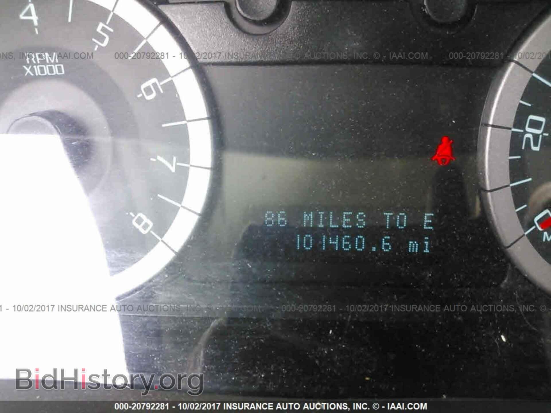 2011 Ford Escape - VIN: 1FMCU0C73BKA53515 - Фото 7