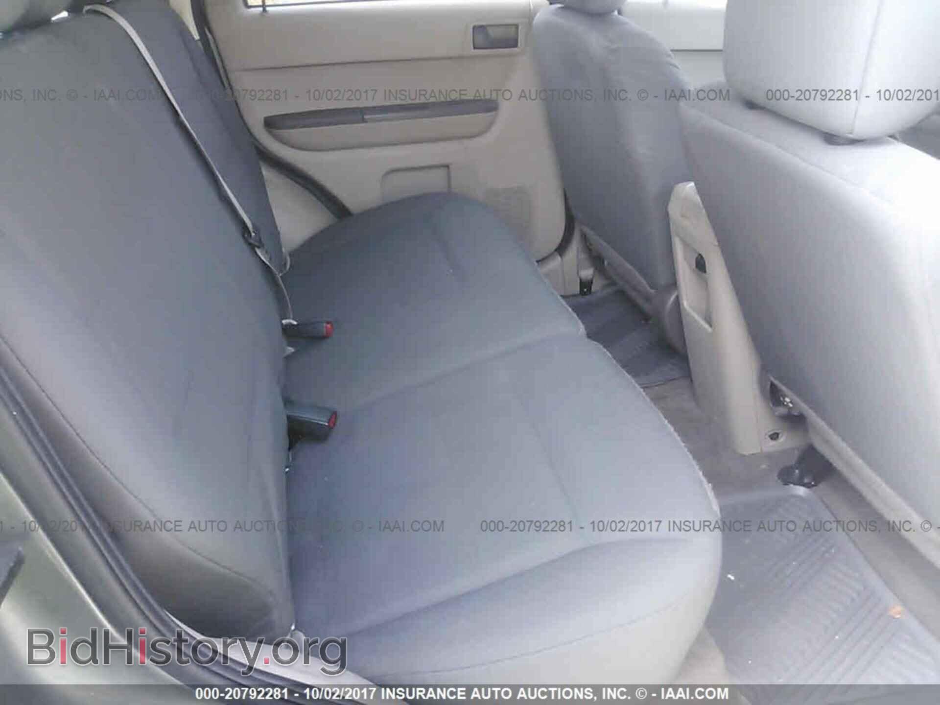 2011 Ford Escape - VIN: 1FMCU0C73BKA53515 - Фото 8