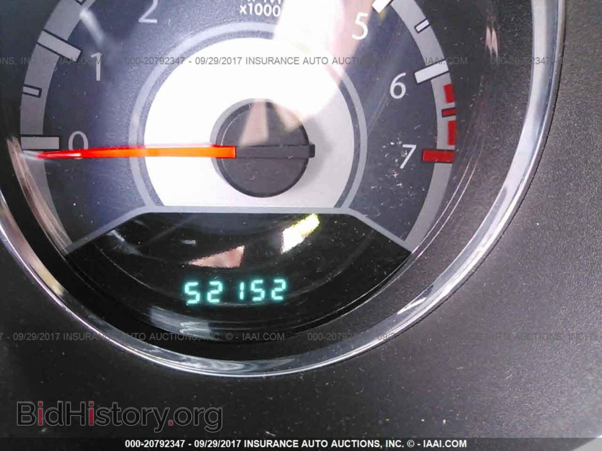 2012 Chrysler 200 - VIN: 1C3CCBCGXCN293152 - Photo 7