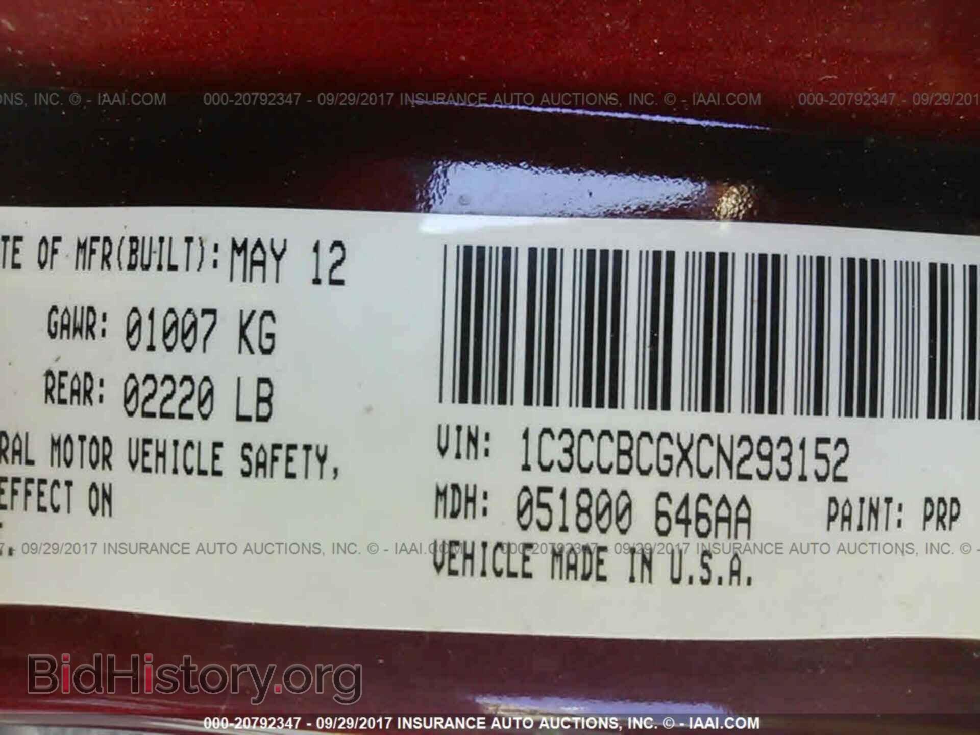 2012 Chrysler 200 - VIN: 1C3CCBCGXCN293152 - Photo 9