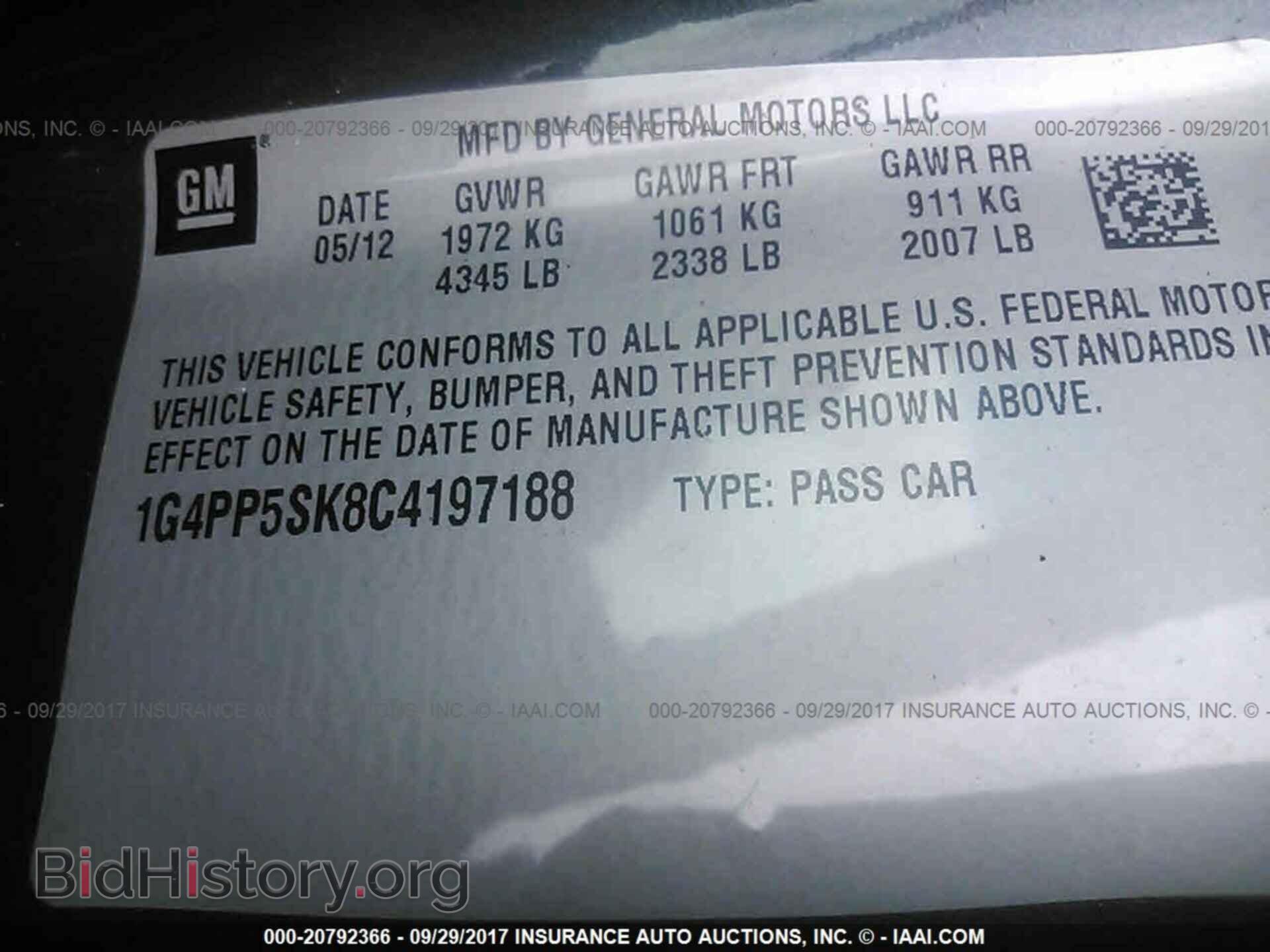 2012 Buick Verano - VIN: 1G4PP5SK8C4197188 - Фото 9