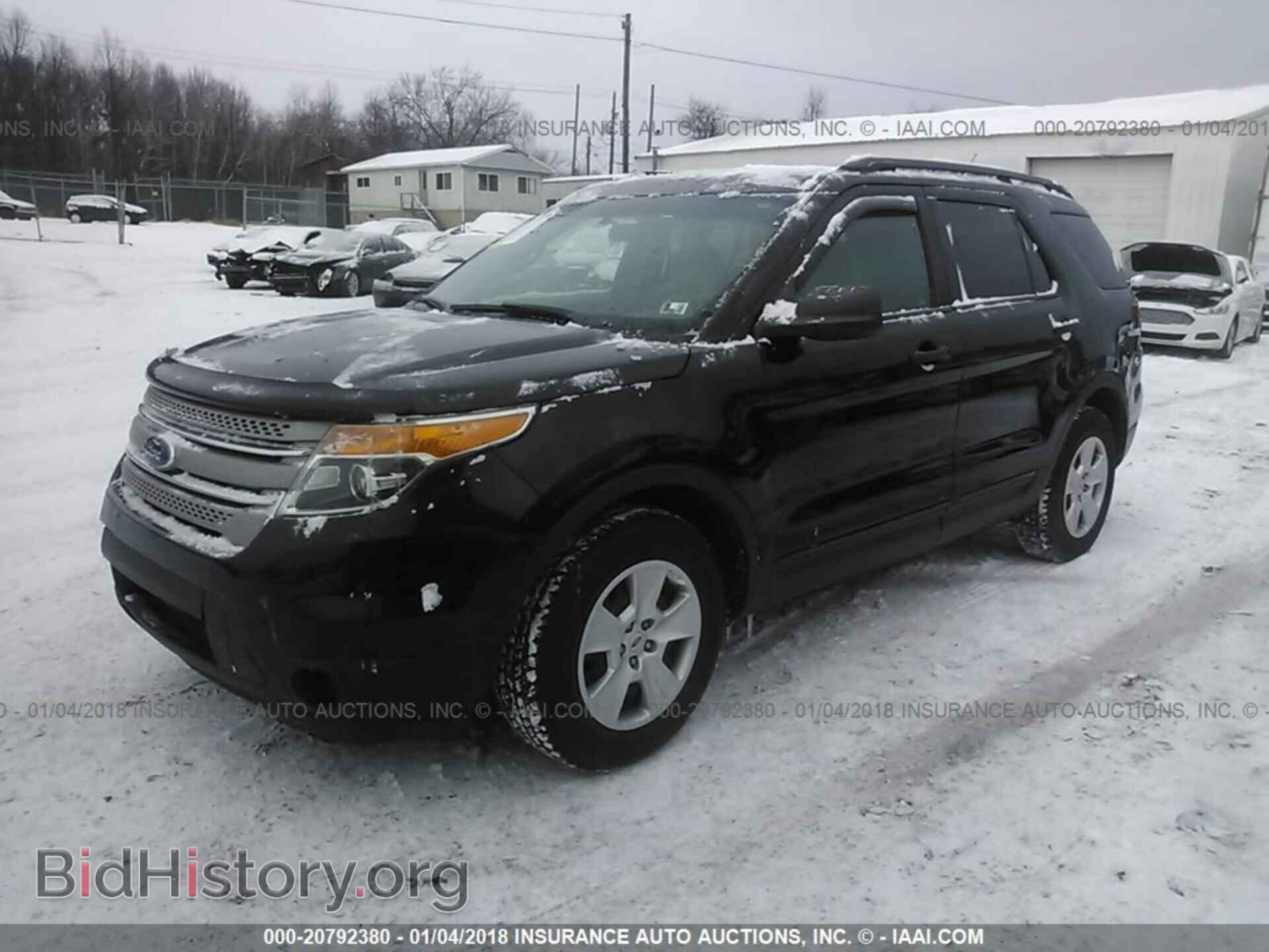 2012 Ford Explorer - VIN: 1FMHK7B85CGA23208 - Photo 2