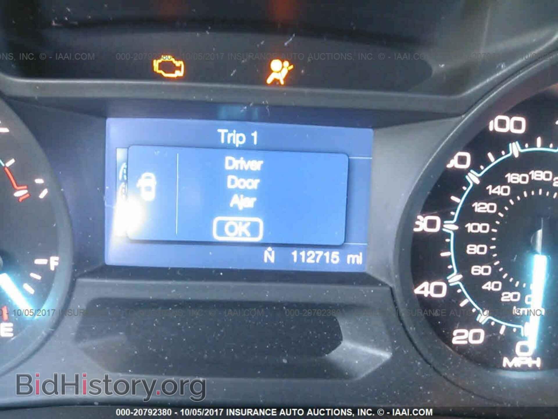 2012 Ford Explorer - VIN: 1FMHK7B85CGA23208 - Photo 7