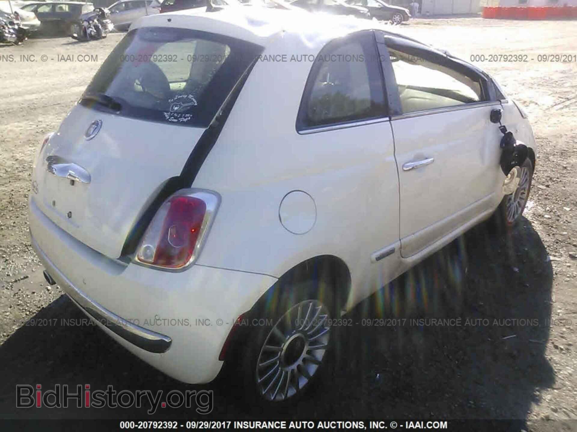 2012 Fiat 500 - VIN: 3C3CFFCR7CT203584 - Фото 4