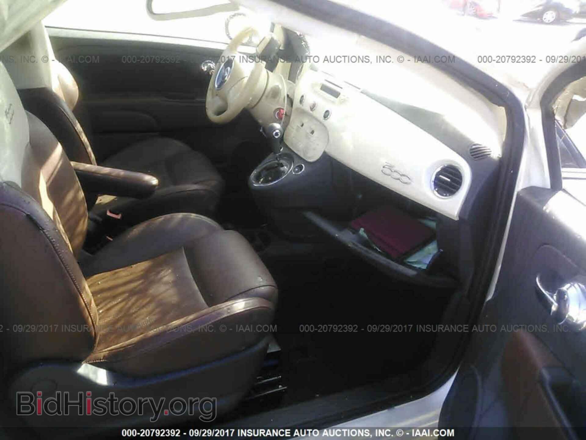 2012 Fiat 500 - VIN: 3C3CFFCR7CT203584 - Фото 5