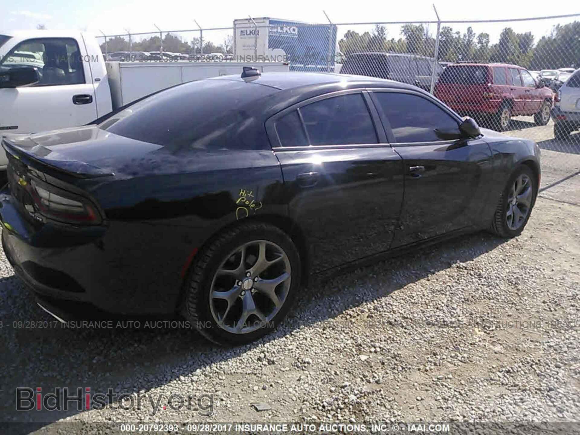2015 Dodge Charger - VIN: 2C3CDXHG6FH866936 - Фото 4