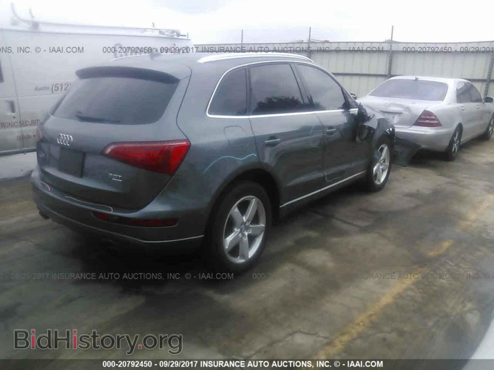 2012 Audi Q5 - VIN: WA1LFBFP7CA007547 - Фото 4