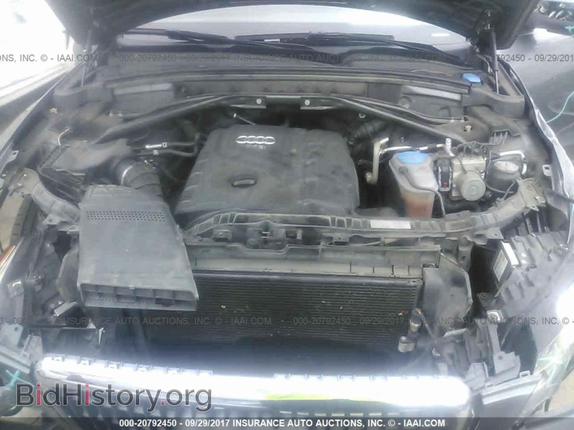 2012 Audi Q5 - VIN: WA1LFBFP7CA007547 - Фото 10