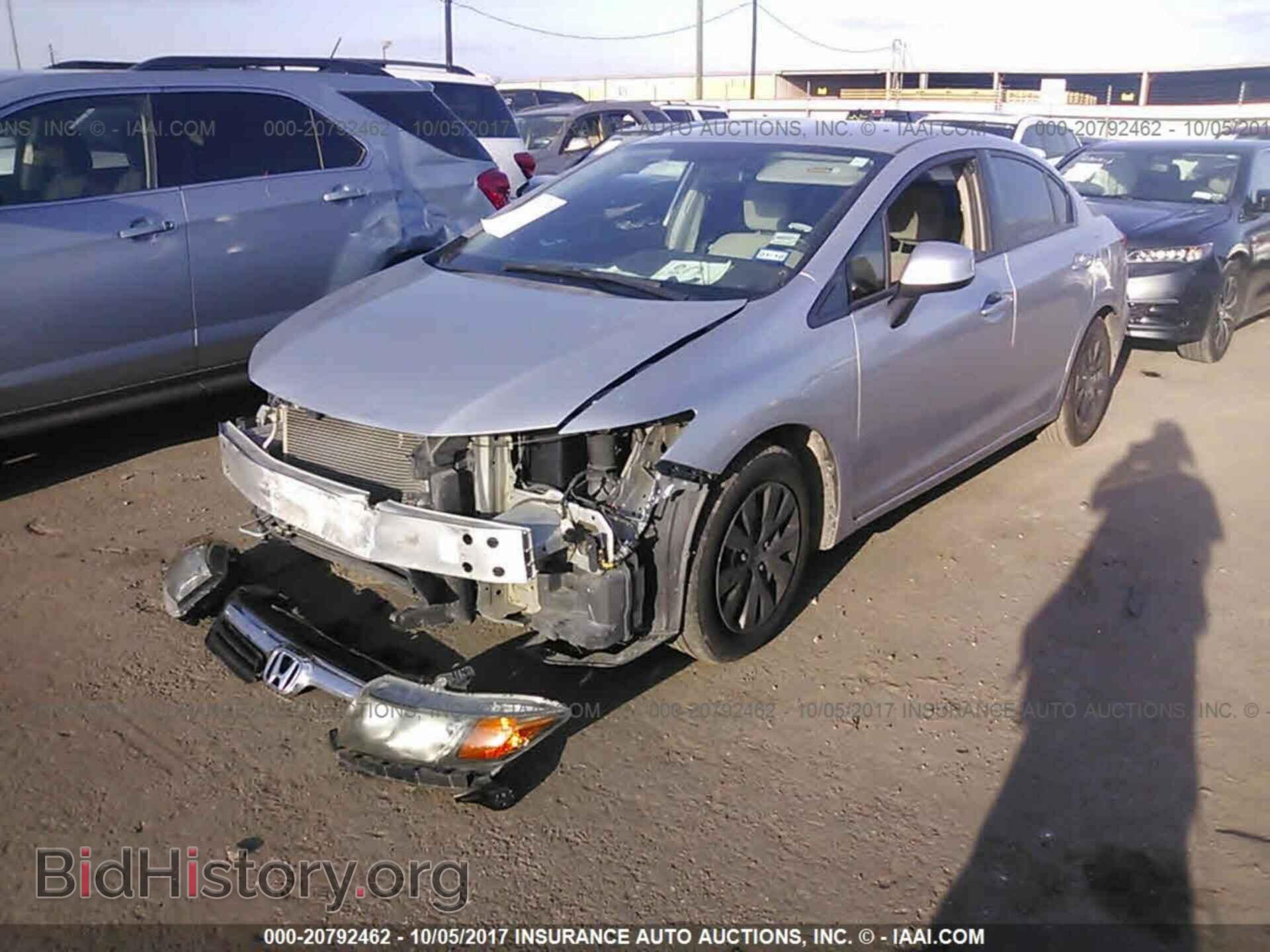 2012 Honda Civic - VIN: 2HGFB2F5XCH589417 - Photo 2