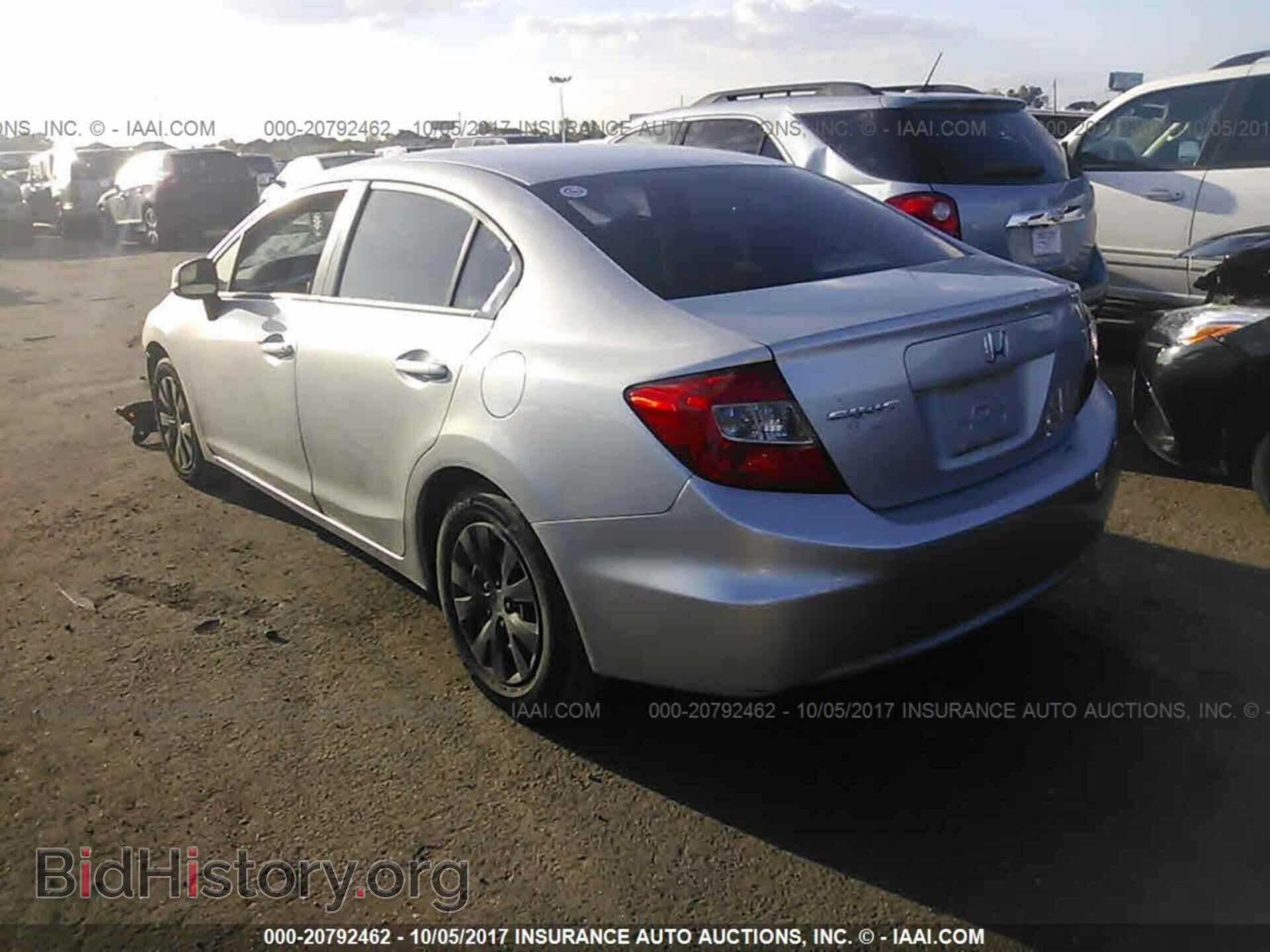 2012 Honda Civic - VIN: 2HGFB2F5XCH589417 - Photo 3