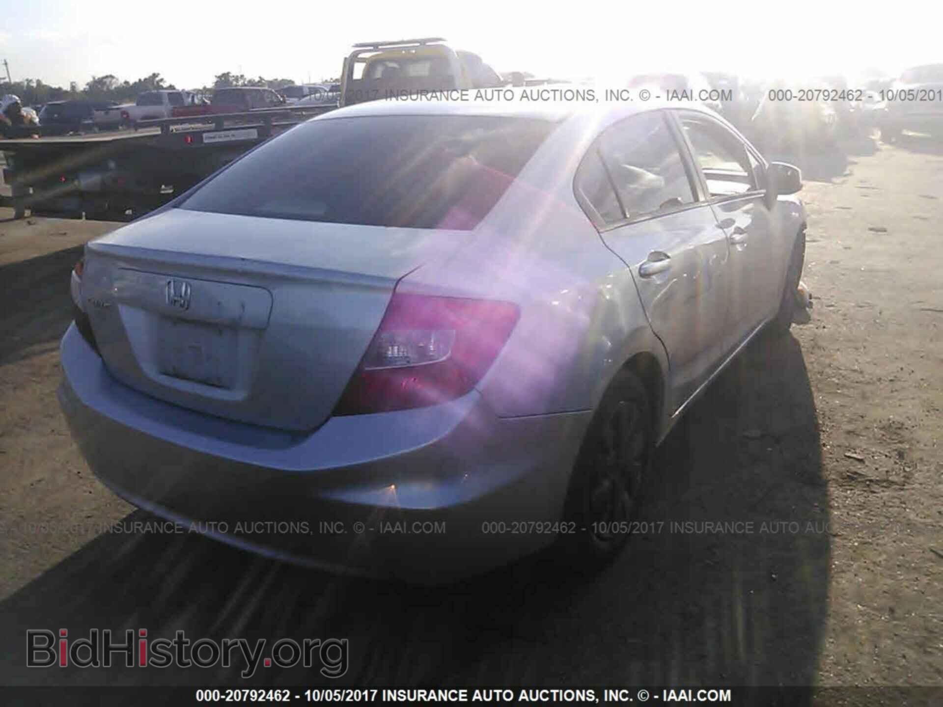 2012 Honda Civic - VIN: 2HGFB2F5XCH589417 - Photo 4