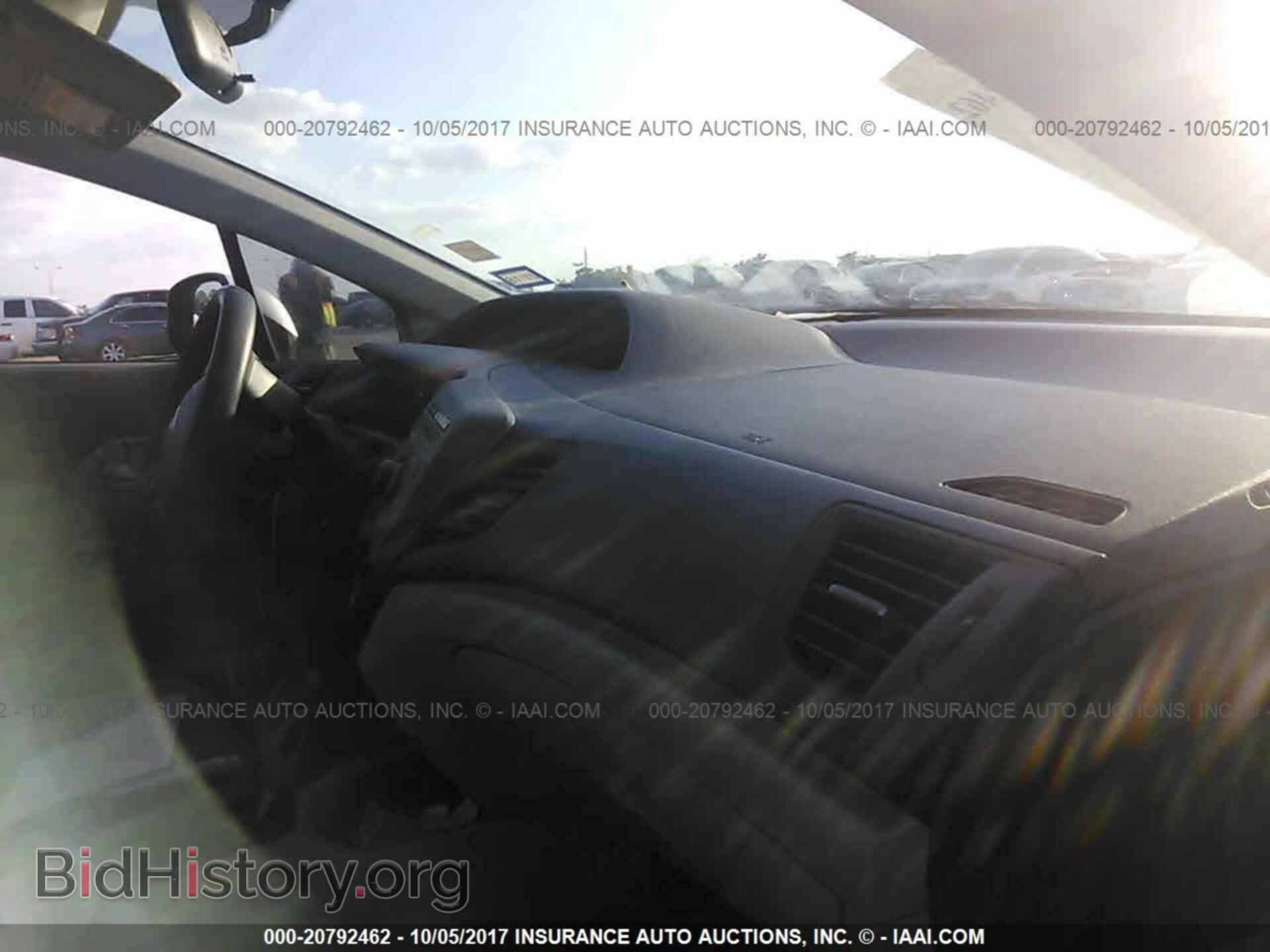 2012 Honda Civic - VIN: 2HGFB2F5XCH589417 - Photo 5