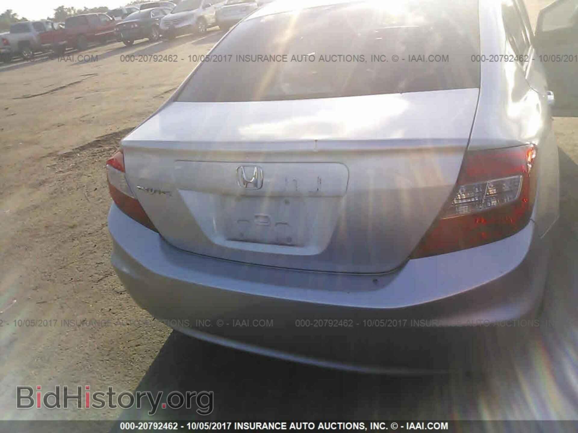 2012 Honda Civic - VIN: 2HGFB2F5XCH589417 - Photo 6