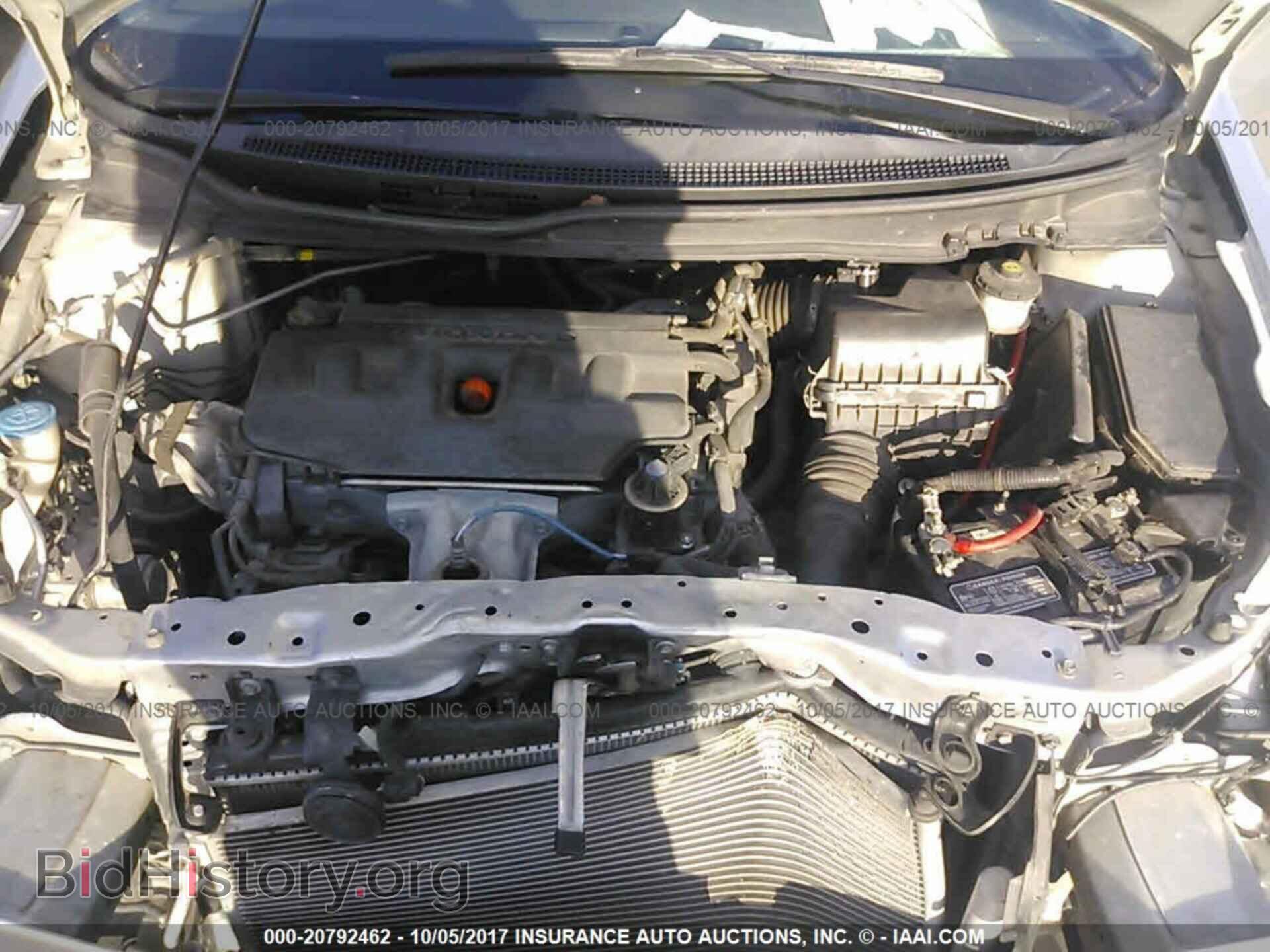 2012 Honda Civic - VIN: 2HGFB2F5XCH589417 - Photo 10