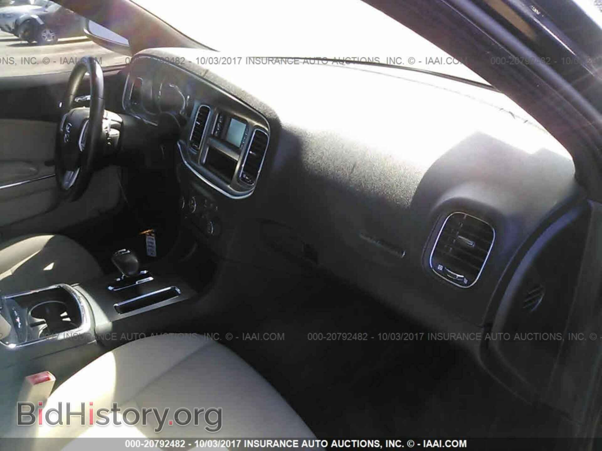 2012 Dodge Charger - VIN: 2C3CDXHG1CH126271 - Фото 5