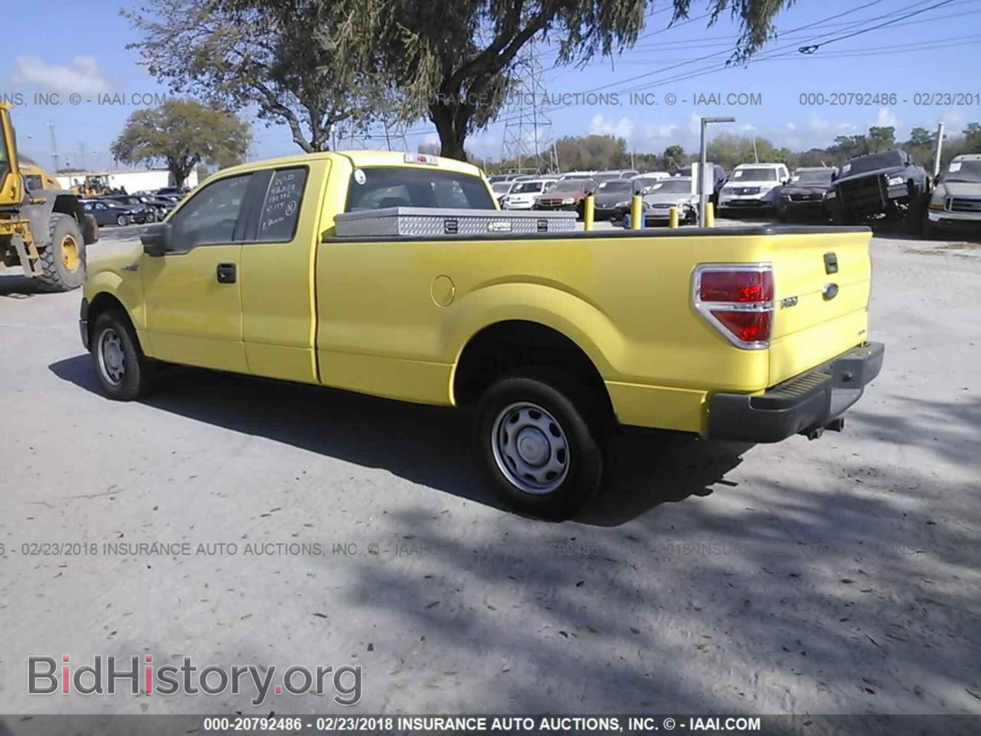 2013 Ford F150 - VIN: 1FTFX1CF1DKD43485 - Фото 3