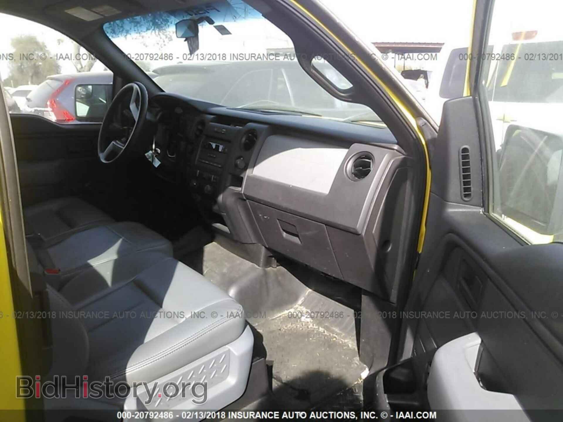 2013 Ford F150 - VIN: 1FTFX1CF1DKD43485 - Фото 5