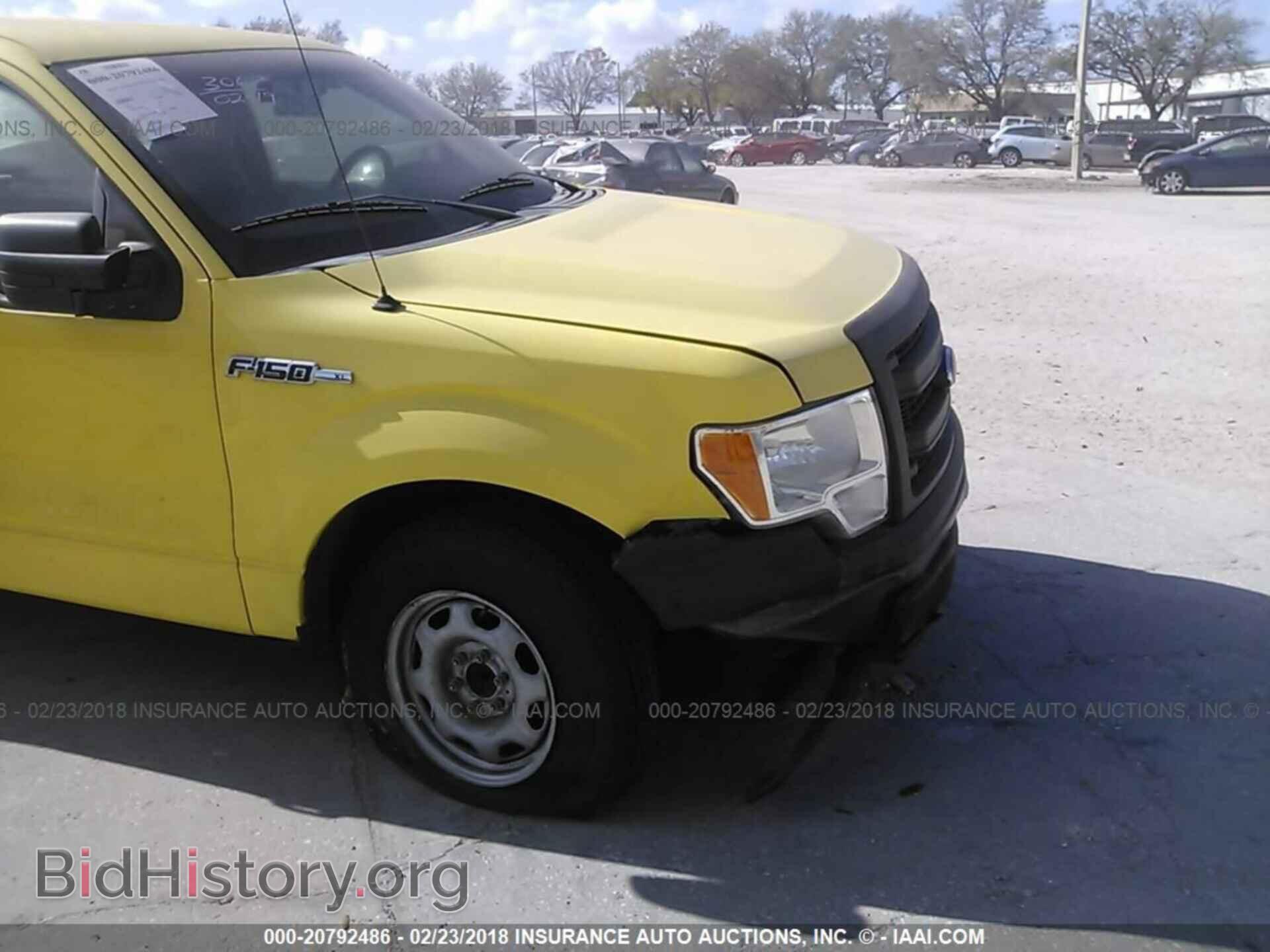 2013 Ford F150 - VIN: 1FTFX1CF1DKD43485 - Фото 6