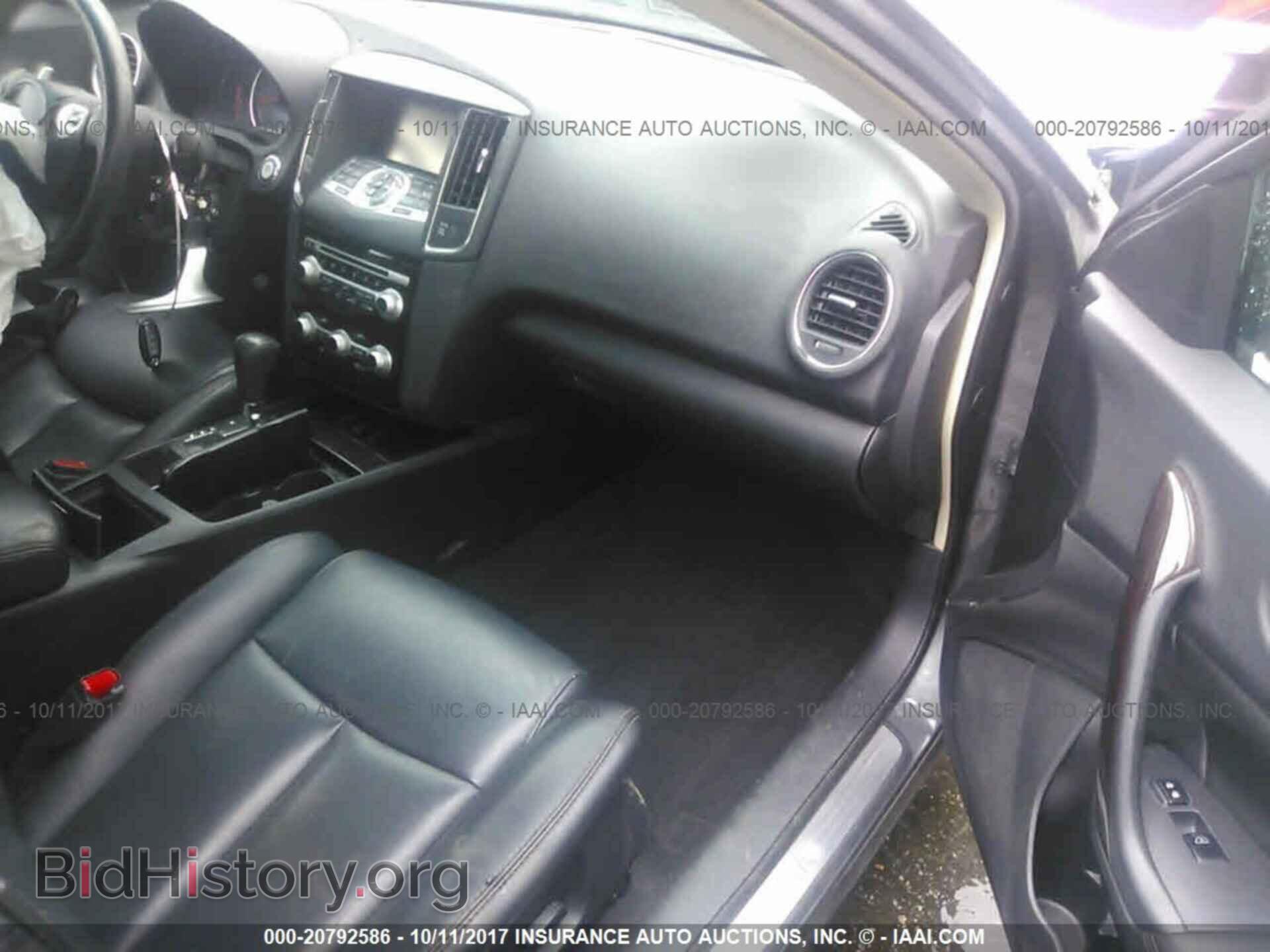 2014 Nissan Maxima - VIN: 1N4AA5AP6EC915599 - Фото 5