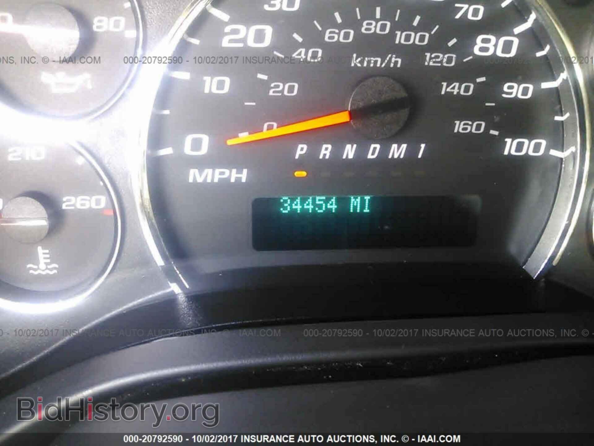 2015 Gmc Savana - VIN: 1GTW7FCF0F1906905 - Фото 7