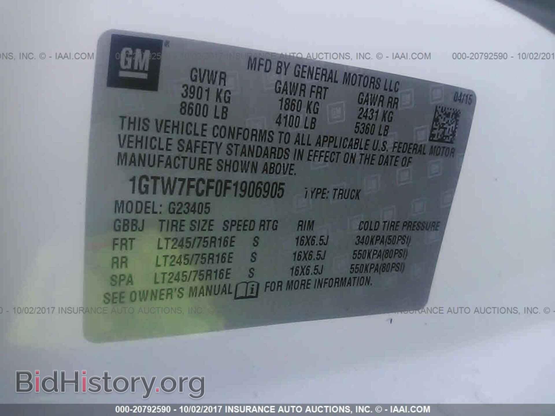 2015 Gmc Savana - VIN: 1GTW7FCF0F1906905 - Фото 9