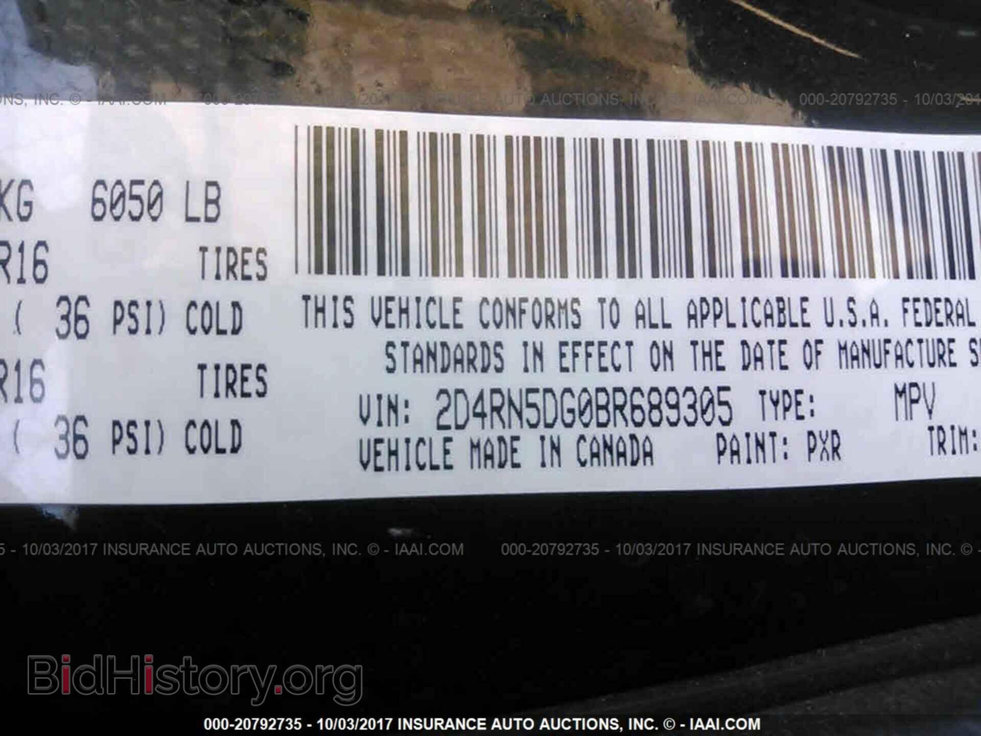 2011 Dodge Grand caravan - VIN: 2D4RN5DG0BR689305 - Фото 9