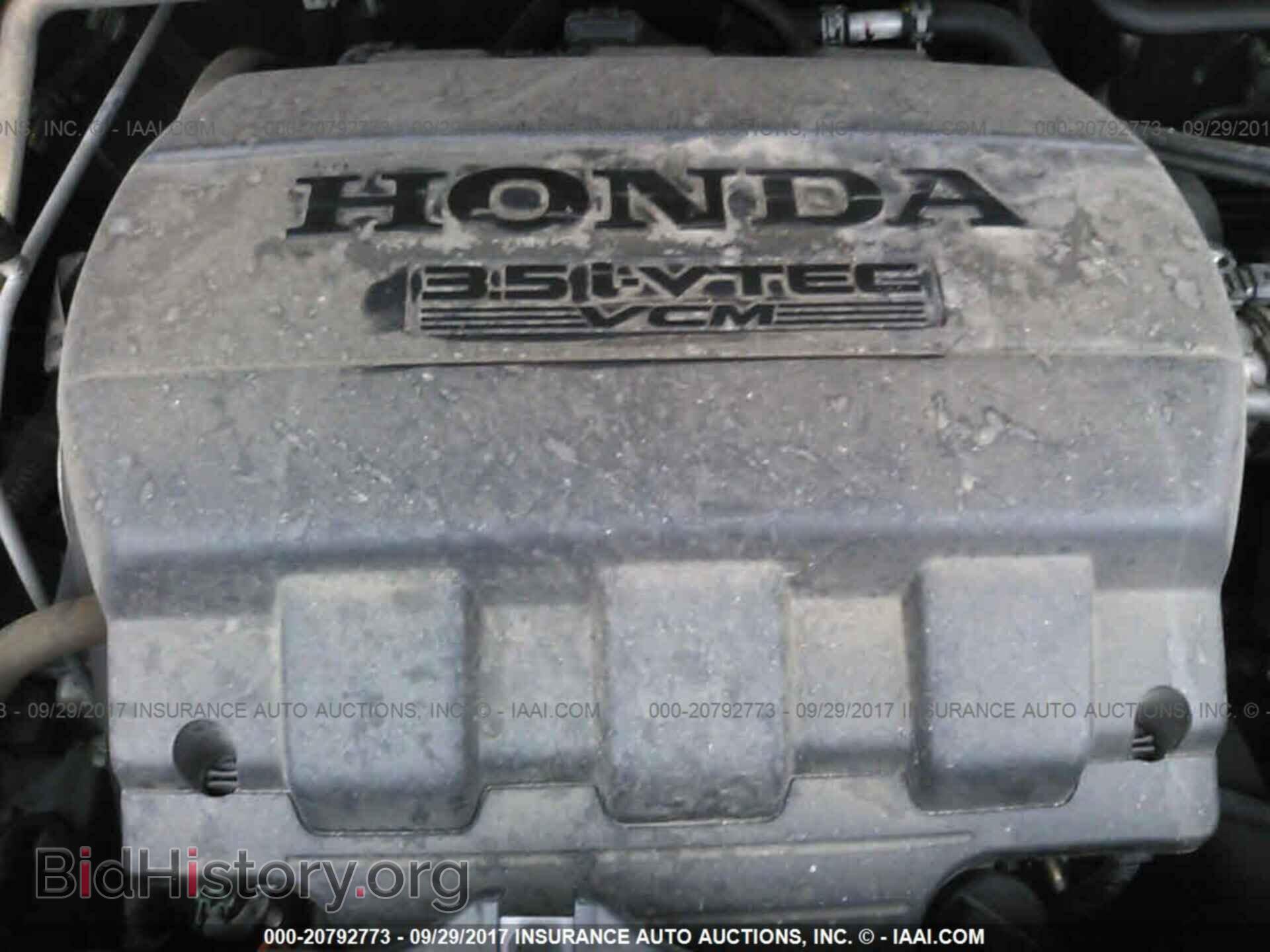 2015 Honda Odyssey - VIN: 5FNRL5H68FB122670 - Фото 10