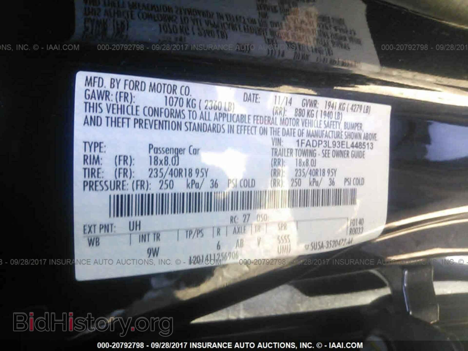 2014 Ford Focus - VIN: 1FADP3L93EL448513 - Фото 9