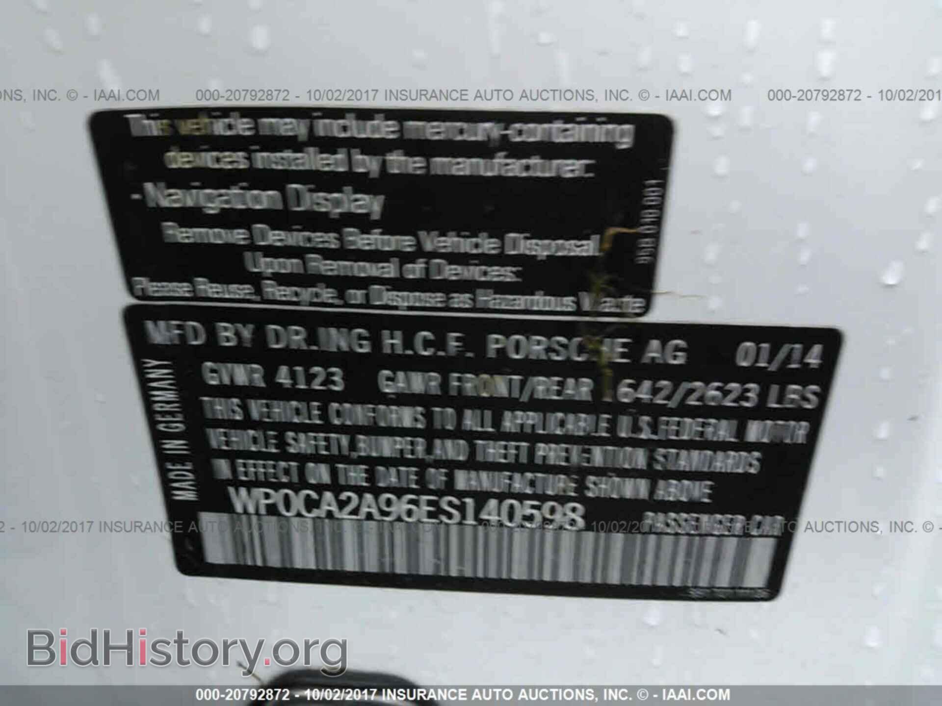 2014 Porsche 911 - VIN: WP0CA2A96ES140598 - Фото 9