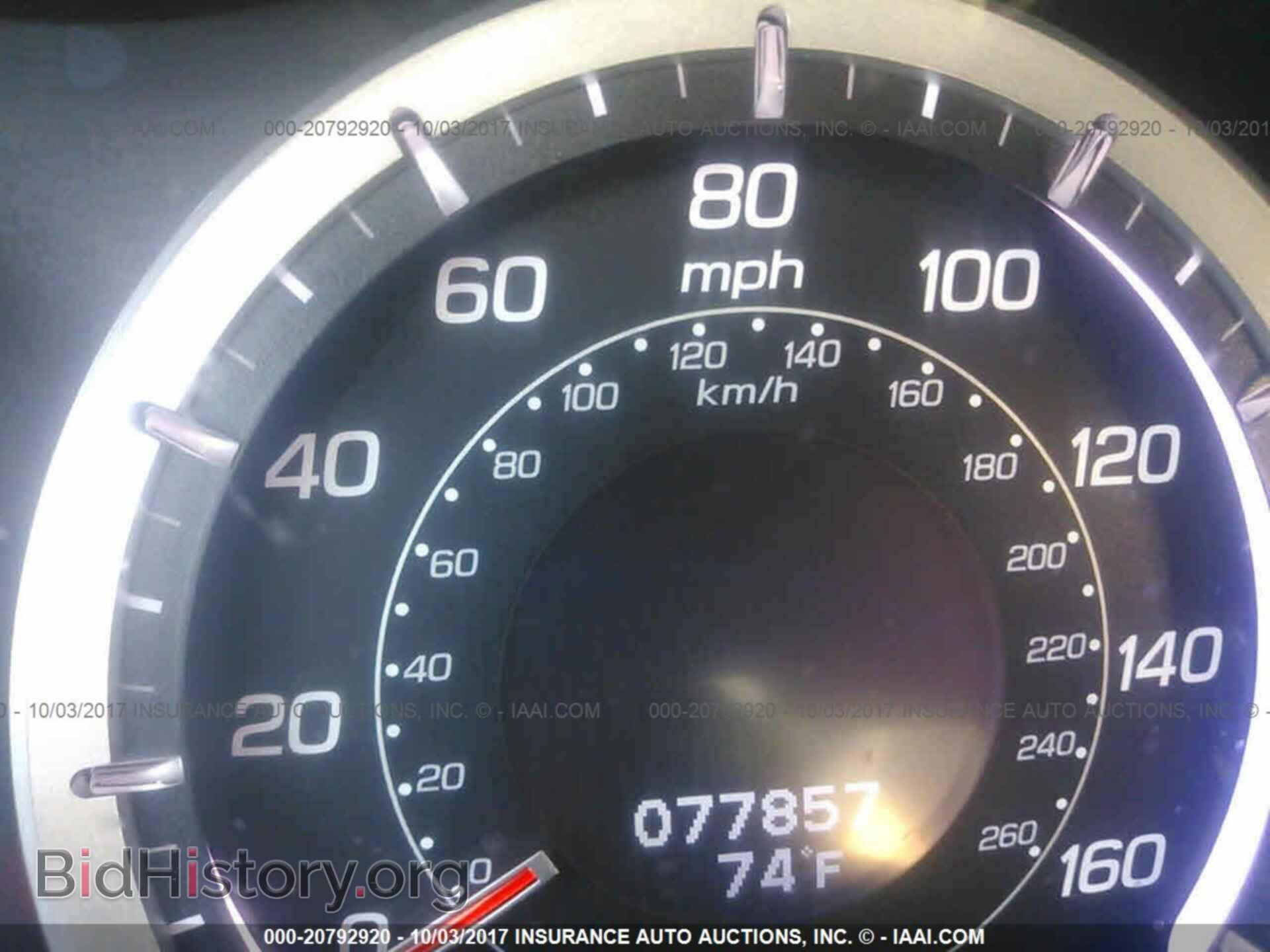 2013 Acura Tsx - VIN: JH4CU2F47DC008820 - Фото 7