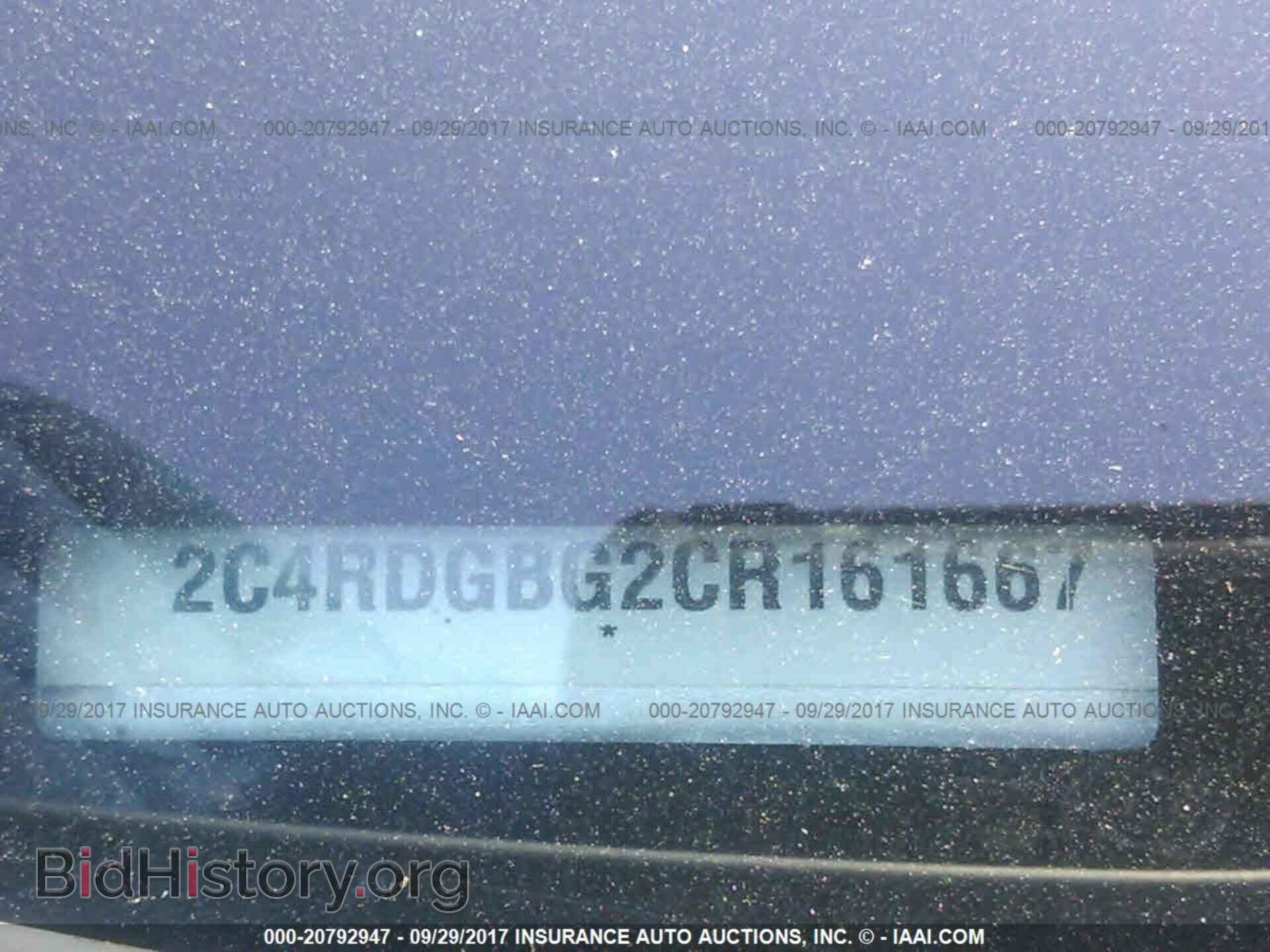 2012 Dodge Grand caravan - VIN: 2C4RDGBG2CR161667 - Фото 9