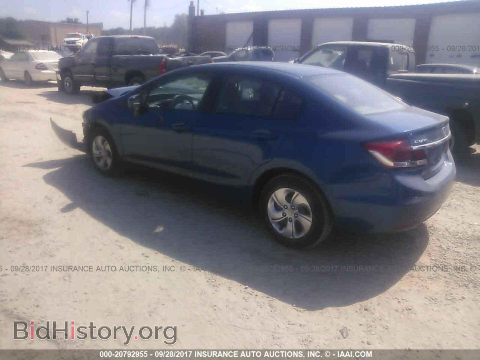 2014 Honda Civic - VIN: 2HGFB2F53EH532219 - Фото 3