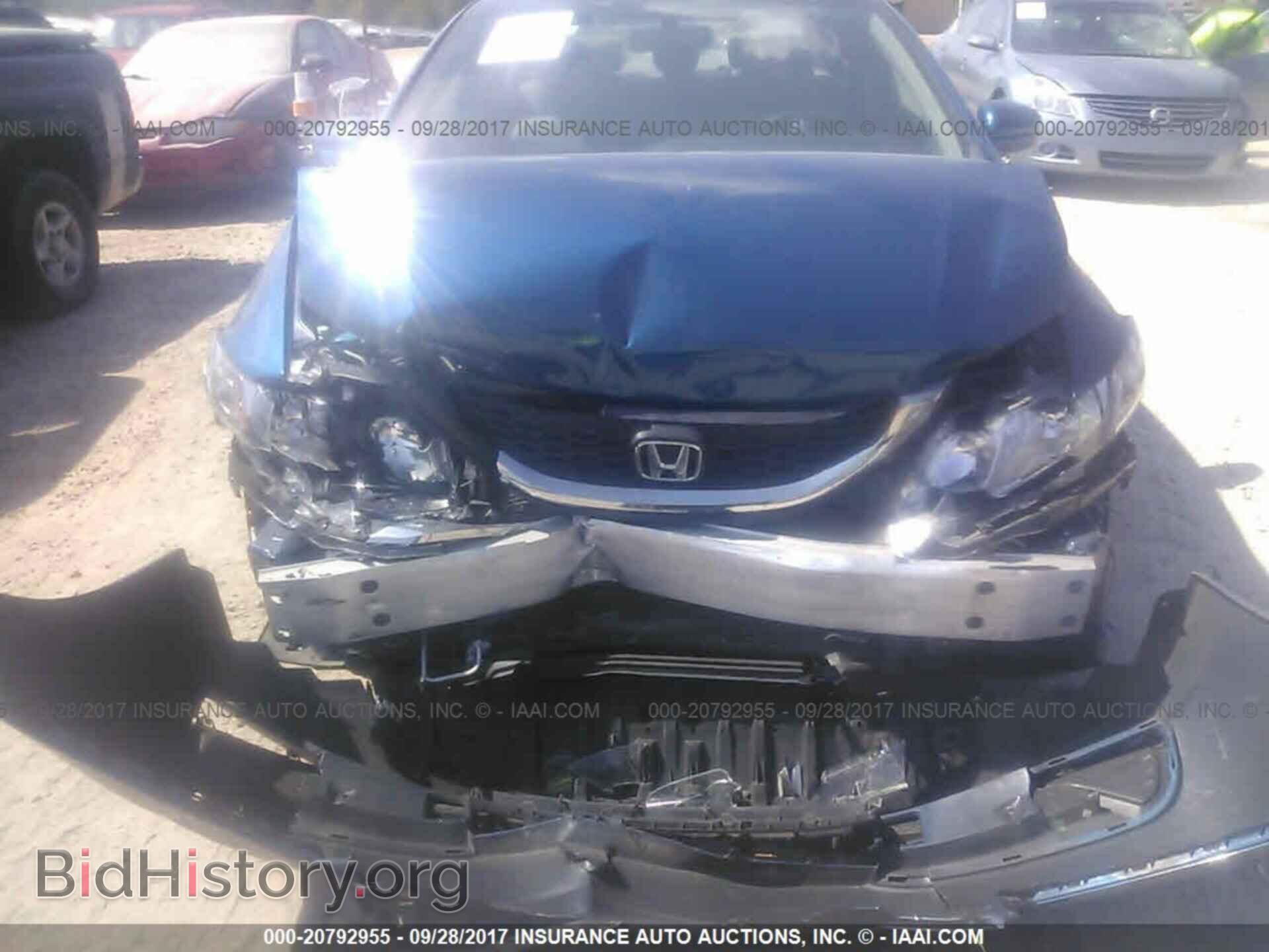 2014 Honda Civic - VIN: 2HGFB2F53EH532219 - Фото 6