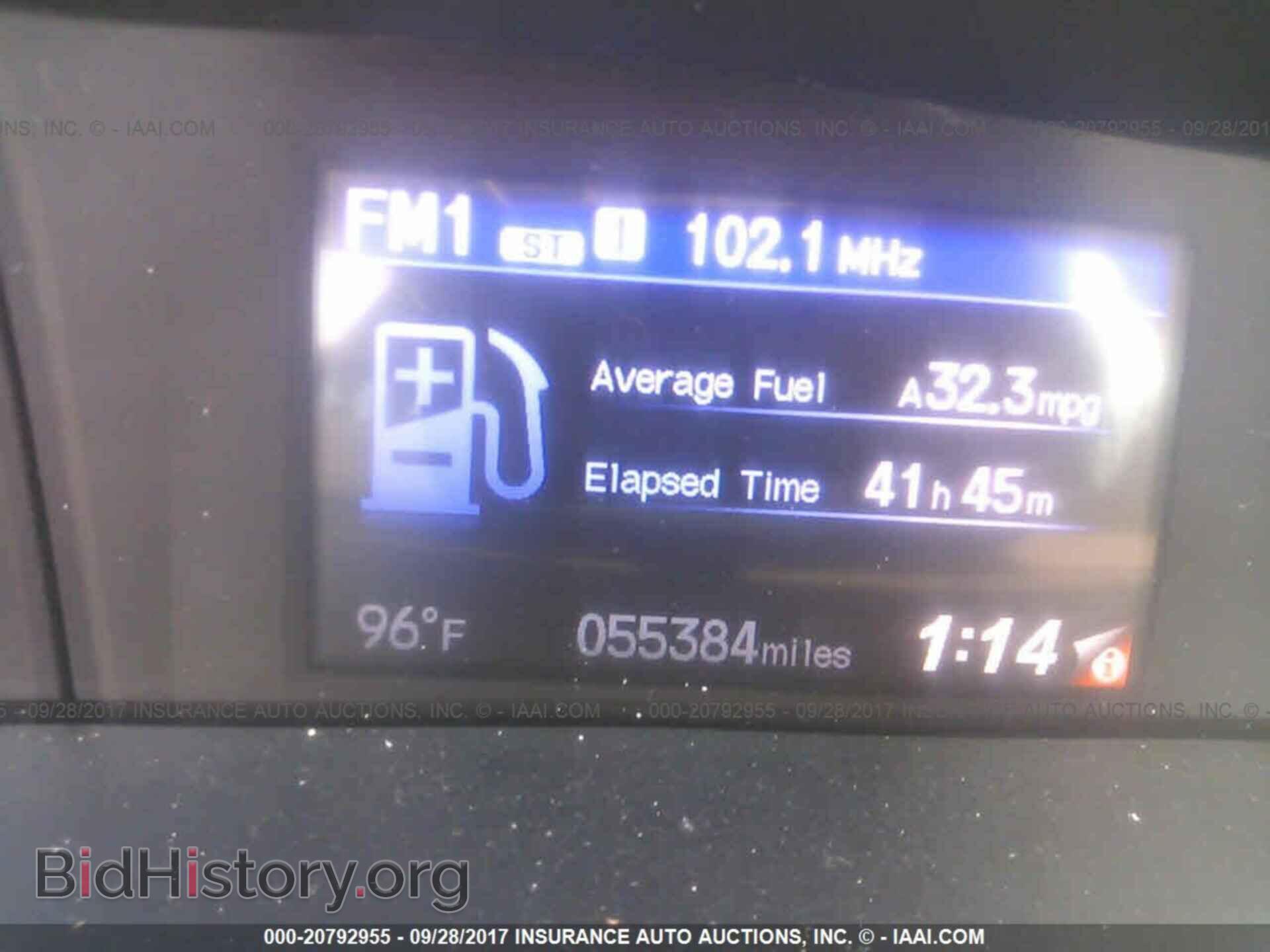 2014 Honda Civic - VIN: 2HGFB2F53EH532219 - Фото 7