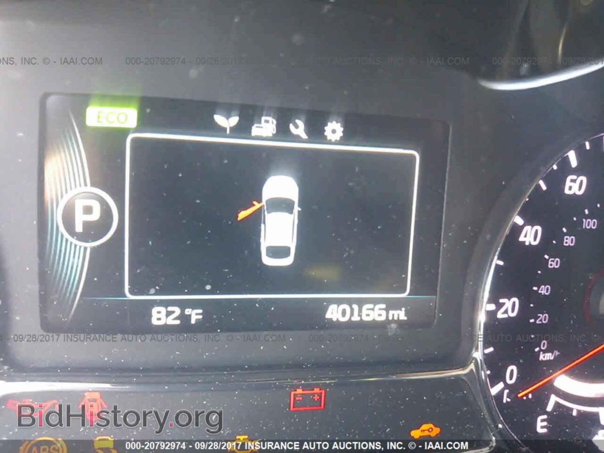2015 Kia Optima - VIN: KNAGM4AD6F5082479 - Photo 7