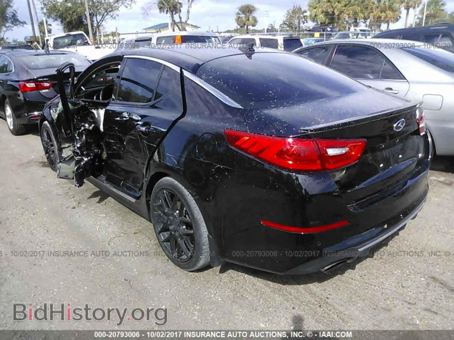 2015 Kia Optima - VIN: 5XXGR4A67FG455563 - Photo 3