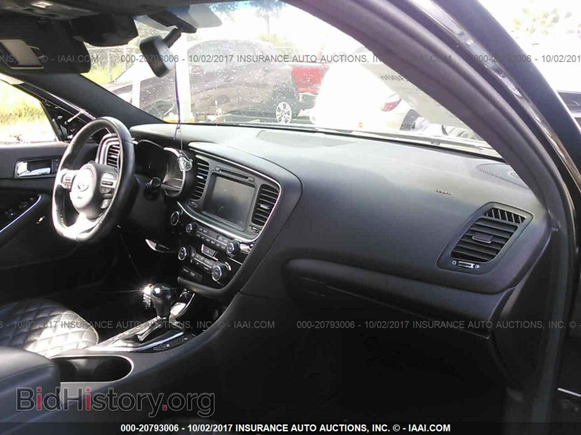 2015 Kia Optima - VIN: 5XXGR4A67FG455563 - Photo 5