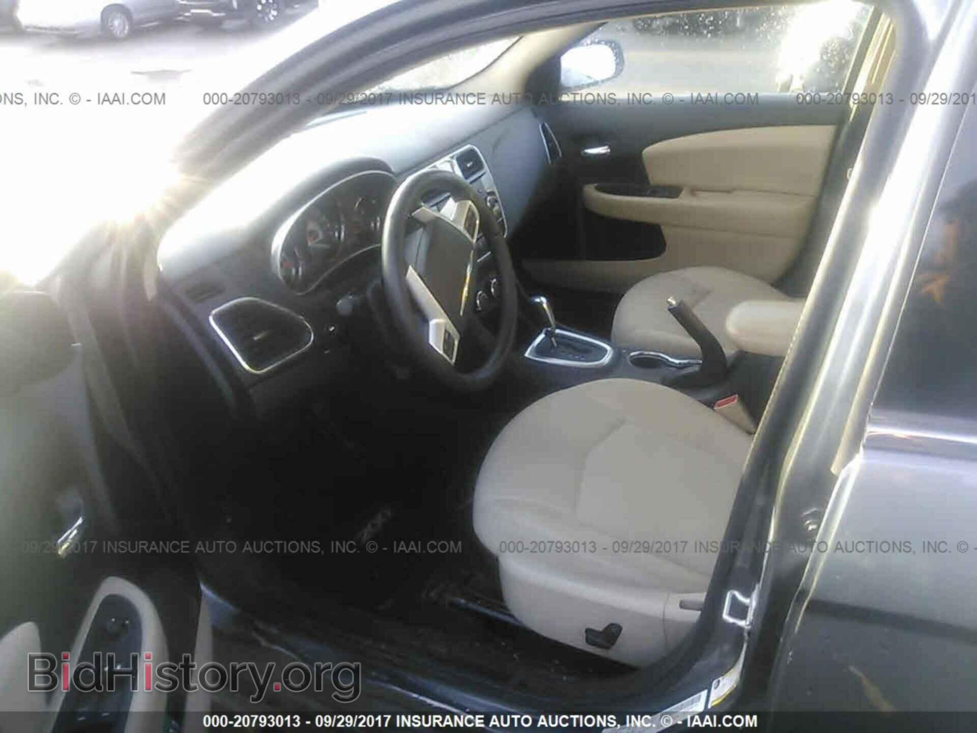 2012 Chrysler 200 - VIN: 1C3CCBBB6CN107614 - Photo 5