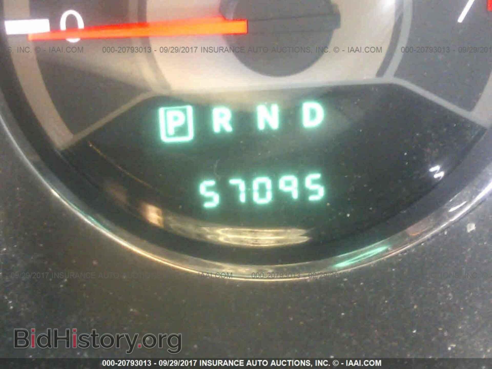 2012 Chrysler 200 - VIN: 1C3CCBBB6CN107614 - Photo 7