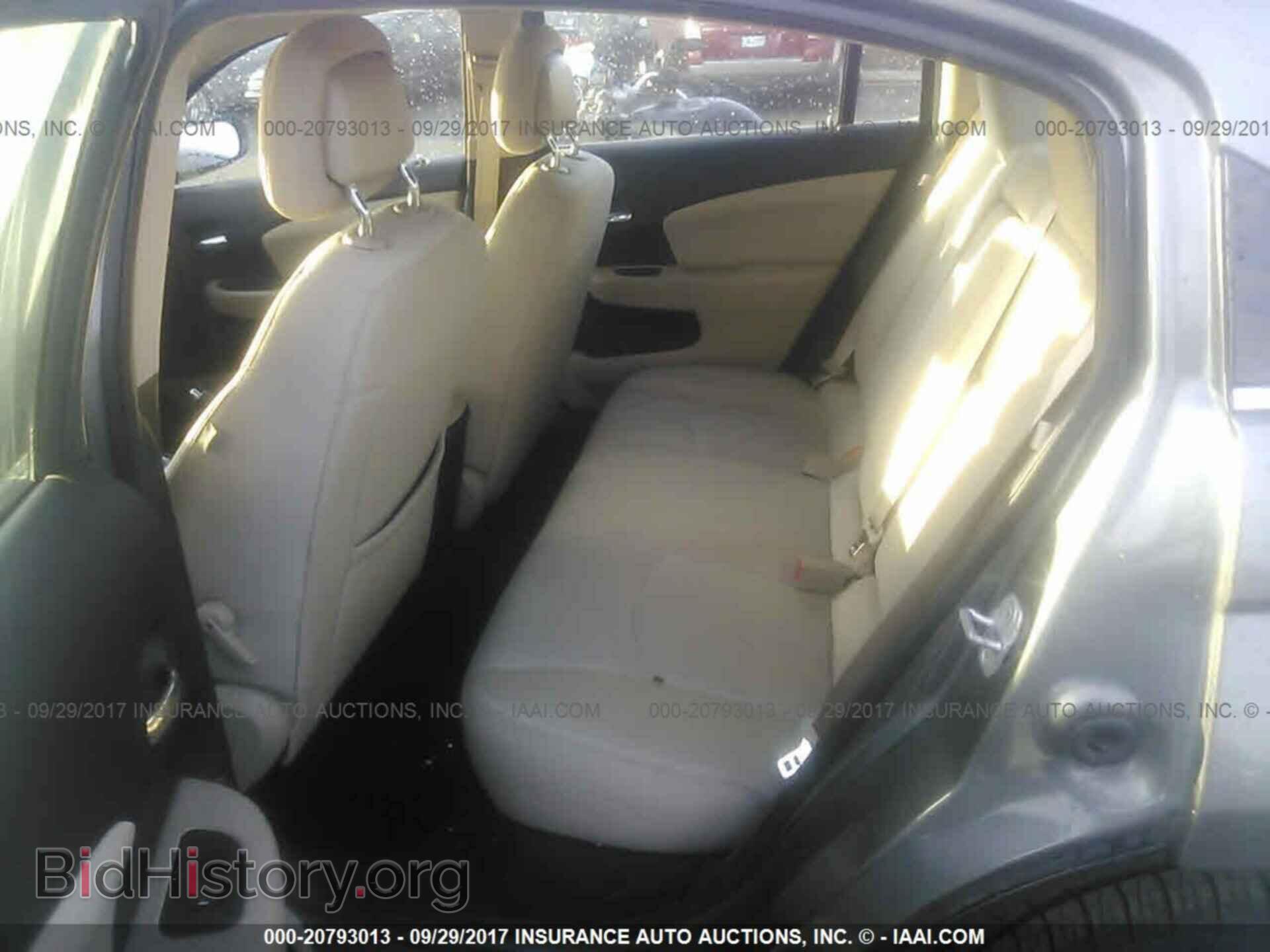 2012 Chrysler 200 - VIN: 1C3CCBBB6CN107614 - Photo 8