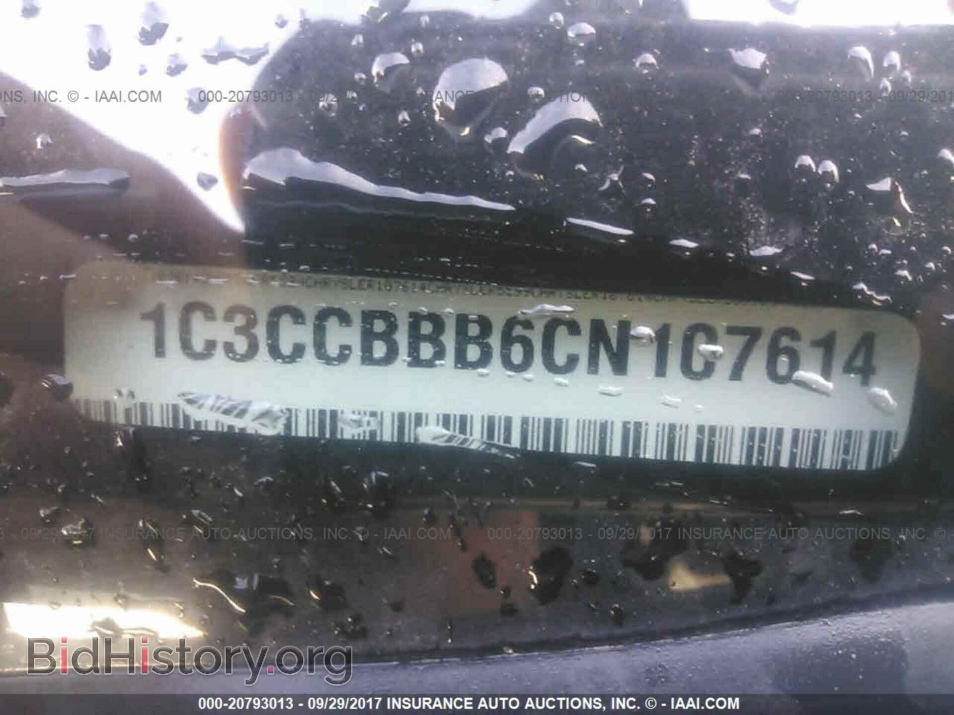 2012 Chrysler 200 - VIN: 1C3CCBBB6CN107614 - Photo 9