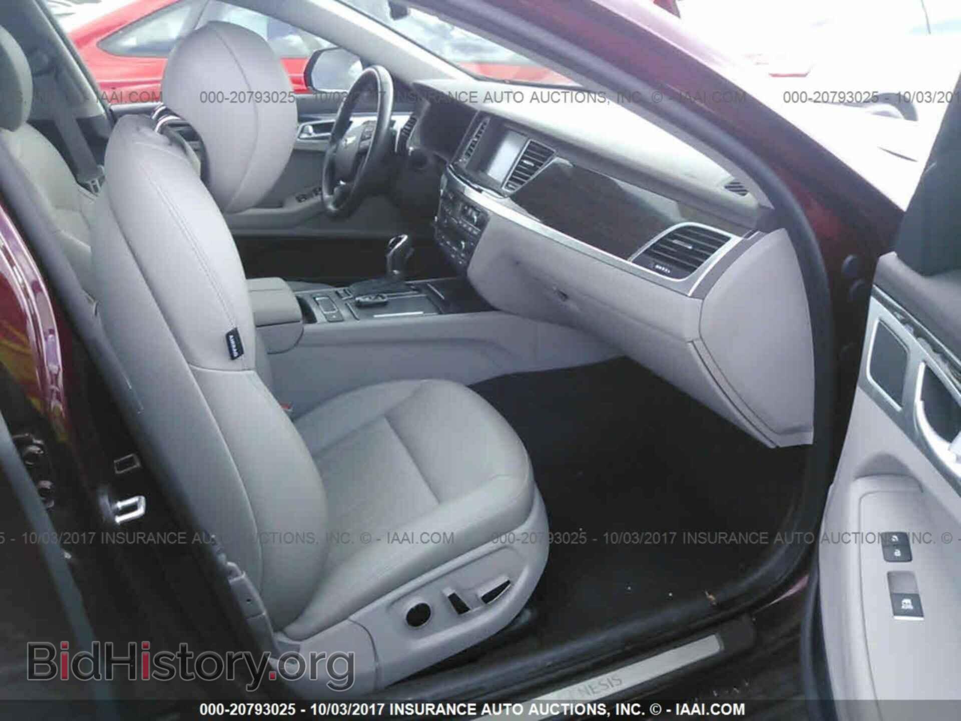 2015 Hyundai Genesis - VIN: KMHGN4JE5FU094875 - Фото 5