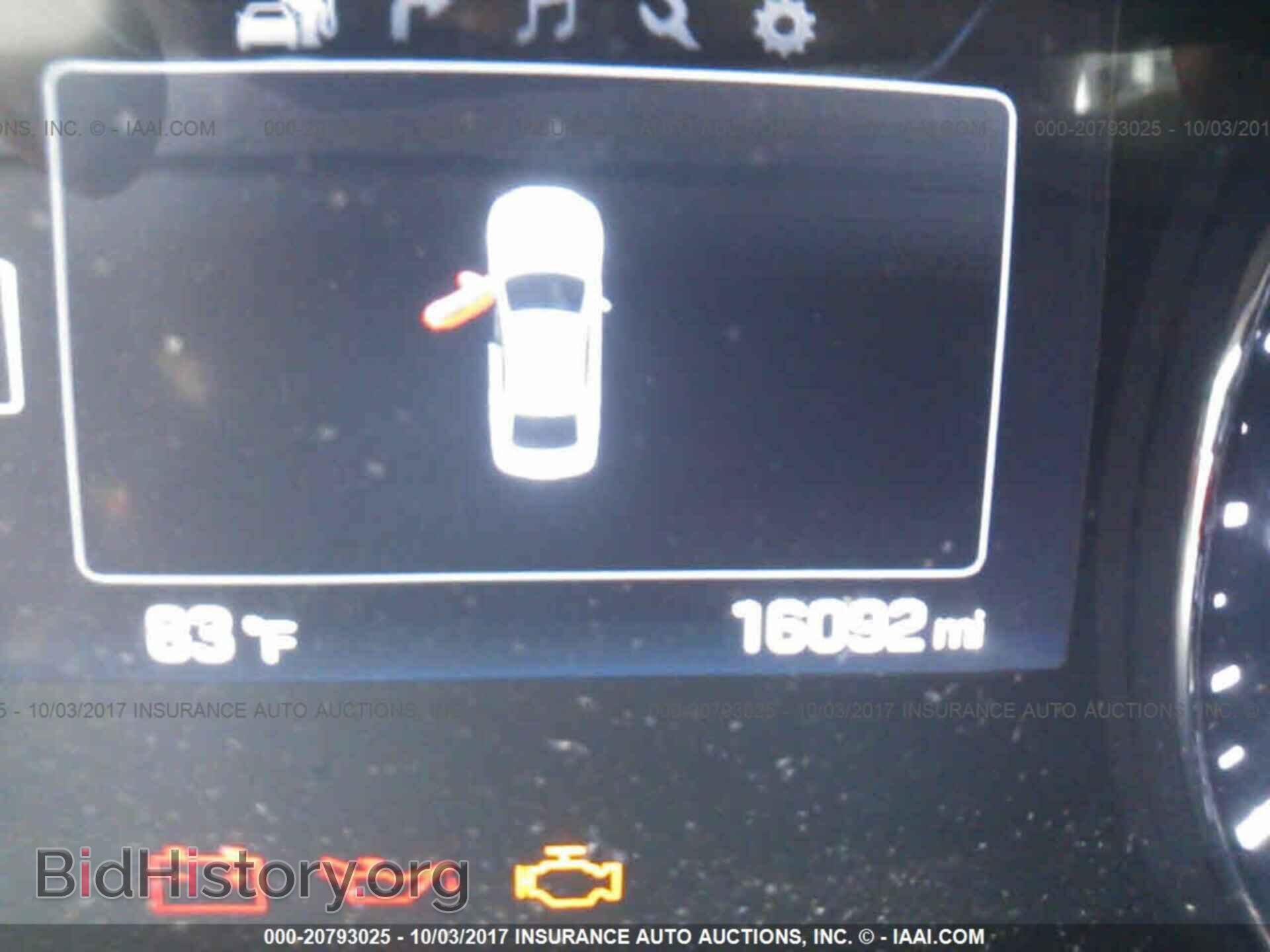2015 Hyundai Genesis - VIN: KMHGN4JE5FU094875 - Фото 7