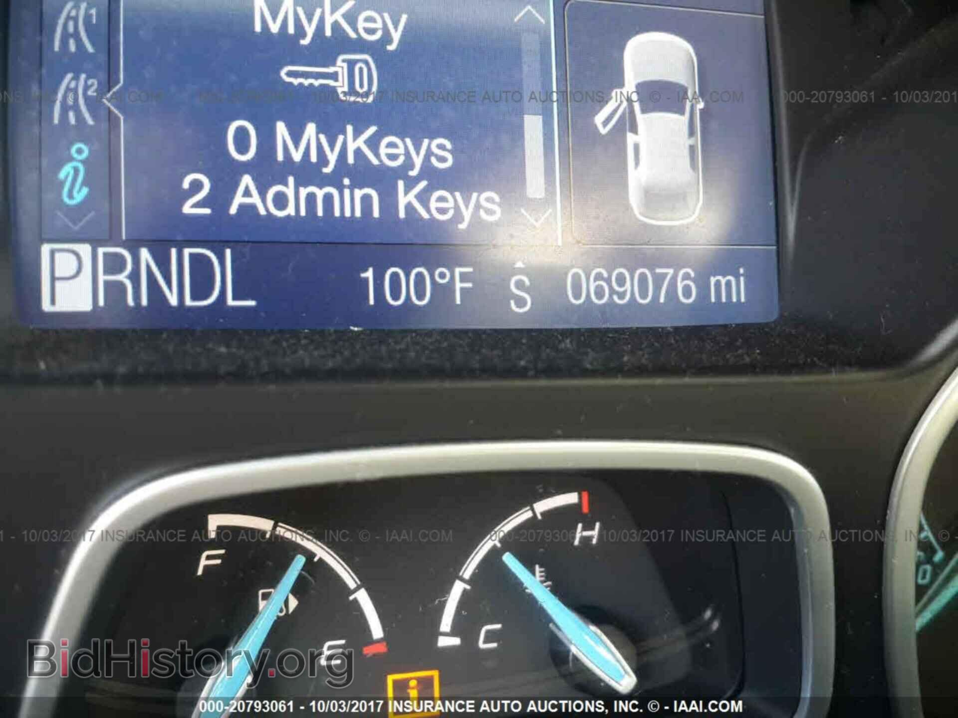 2012 Ford Focus - VIN: 1FAHP3F21CL125977 - Photo 7